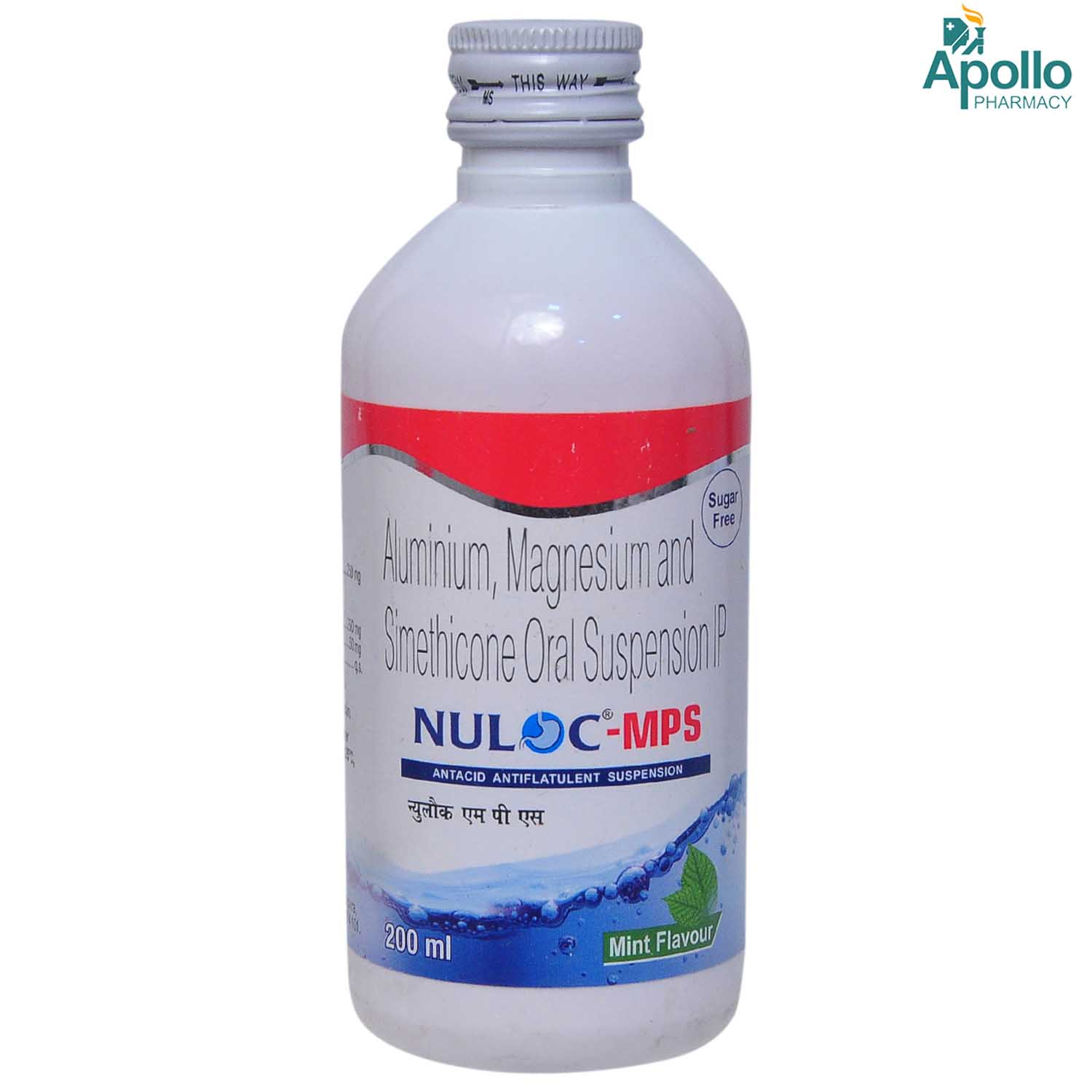 Nuloc-Mps Sugar Free Mint Suspension 200 ml, Pack of 1 SUSPENSION Nuloc-Mps Sugar Free Mint Suspension 200 ml, Pack of 1 SUSPENSION