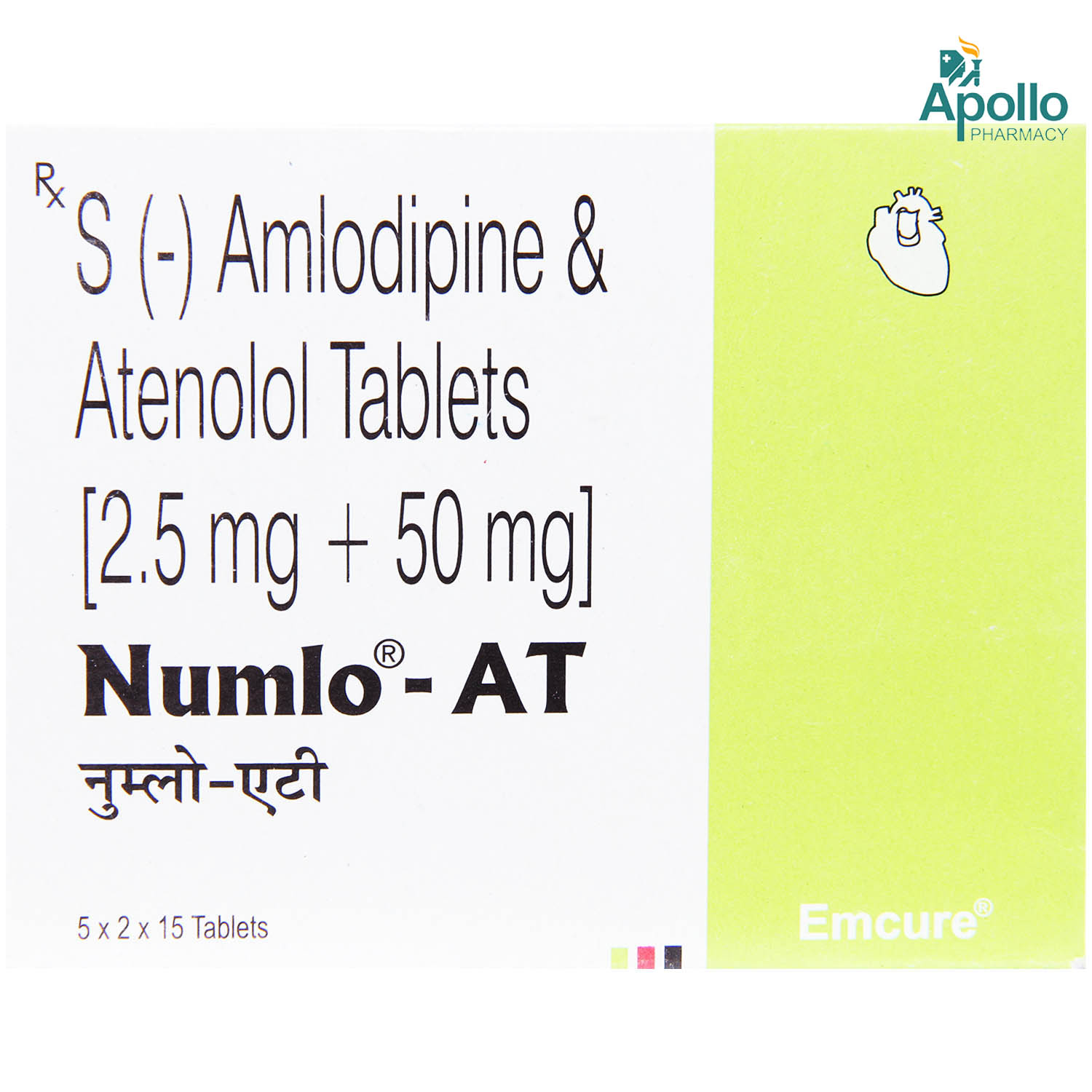 Buy Numlo-AT 2.5 mg Tablet 15's Online