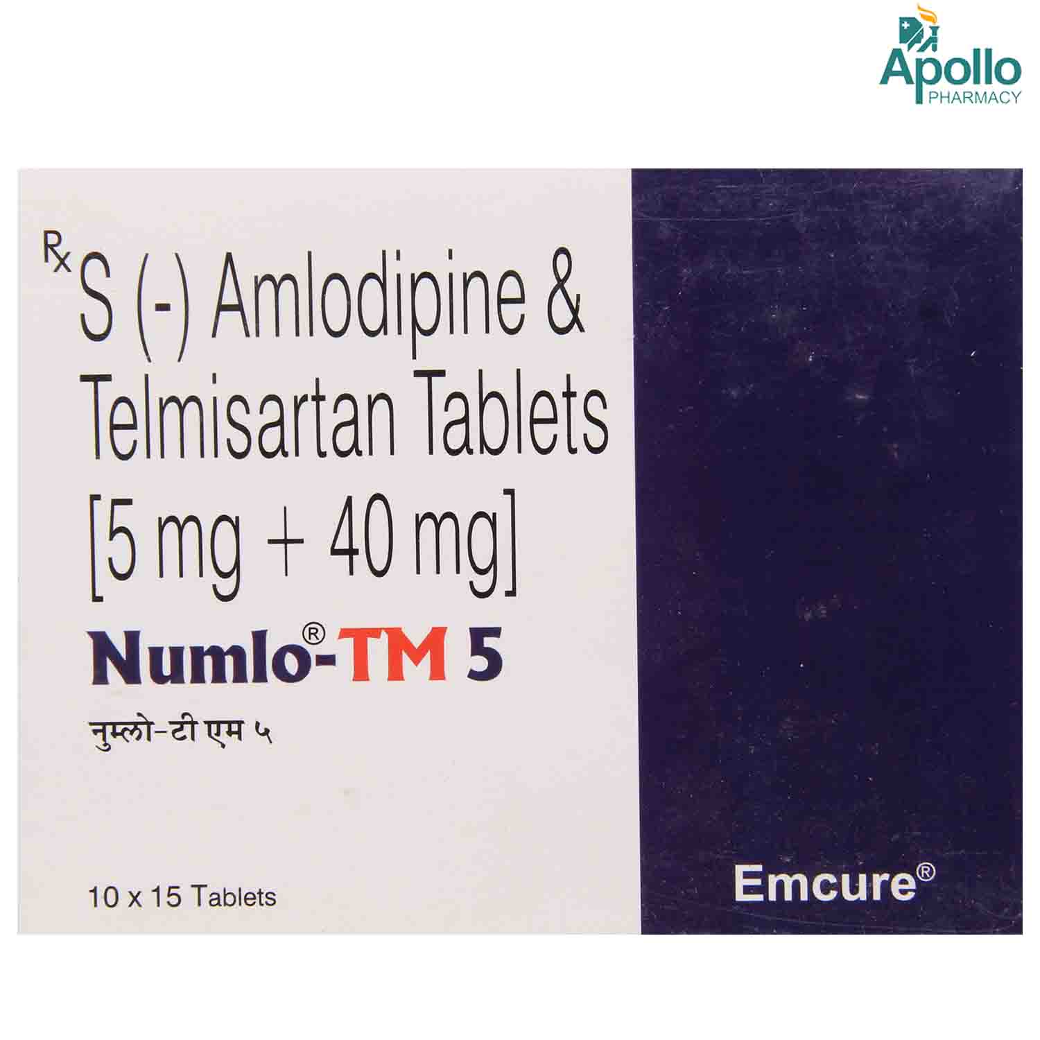 Buy Numlo-TM 5 mg Tablet 15's Online