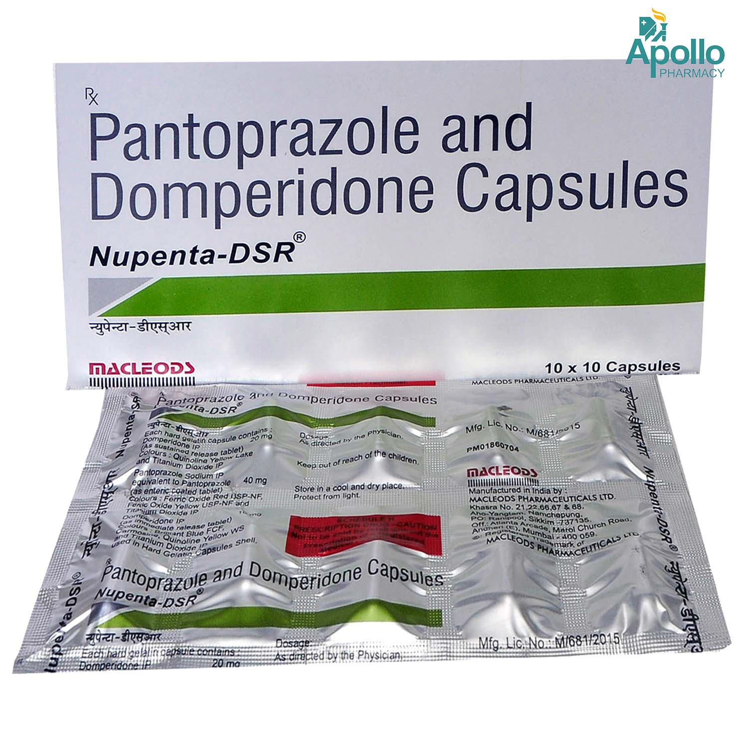 Nupenta DSR Capsule 10's, Pack of 10 Nupenta DSR Capsule 10's, Pack of 10