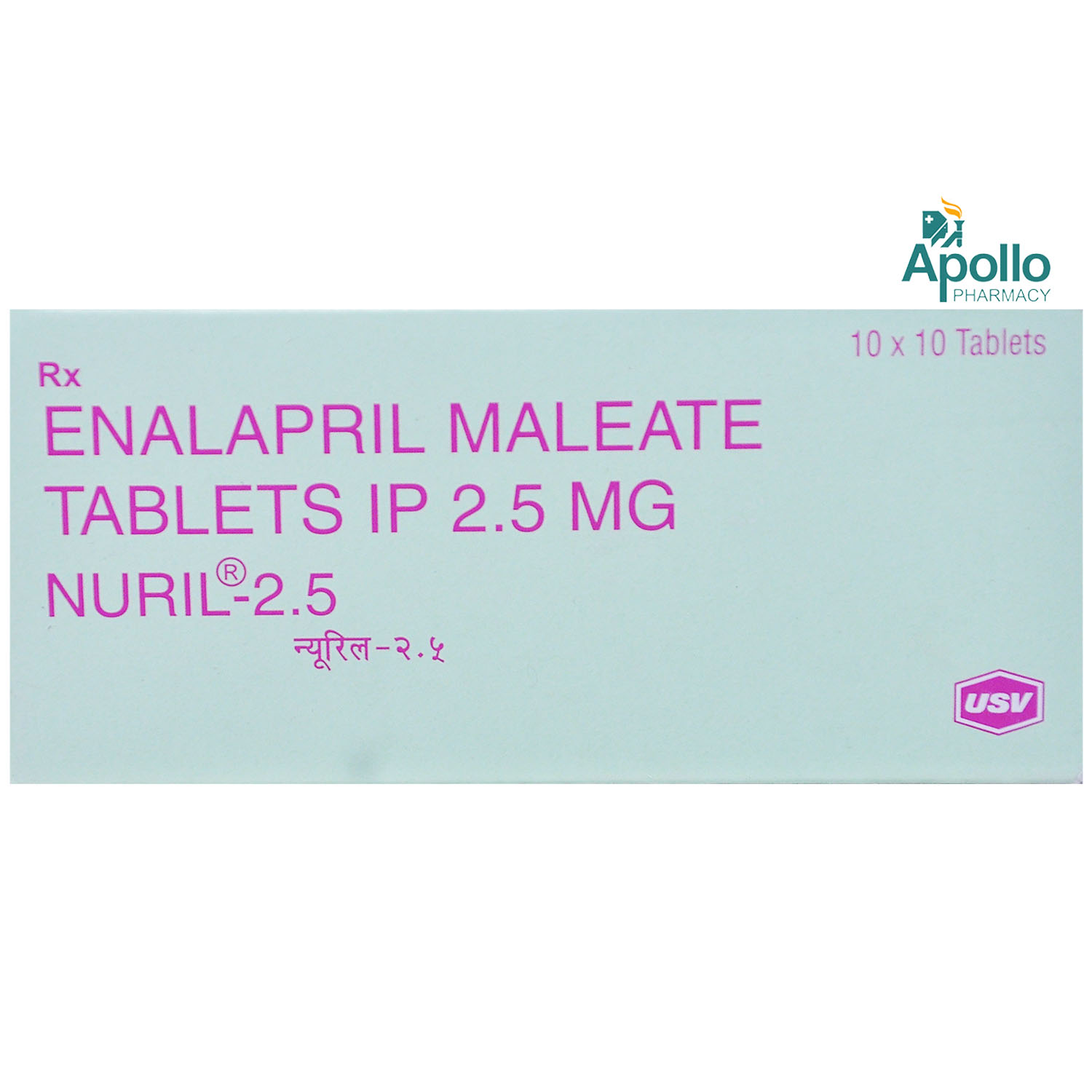 Nuril 2.5 Tablet 10's, Pack of 10 TABLETS Nuril 2.5 Tablet 10's, Pack of 10 TABLETS