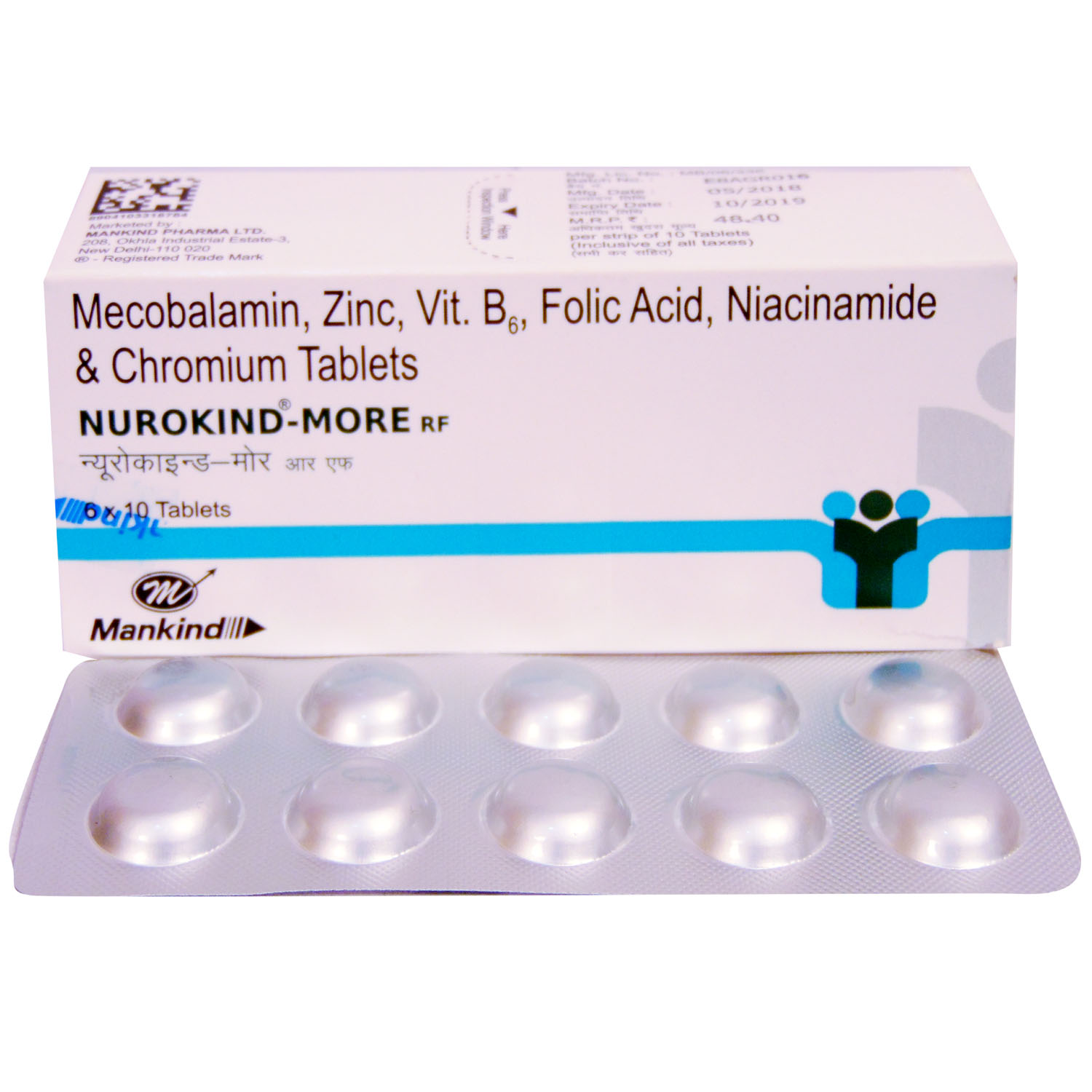 Buy Nurokind-More RF Tablet 10's Online