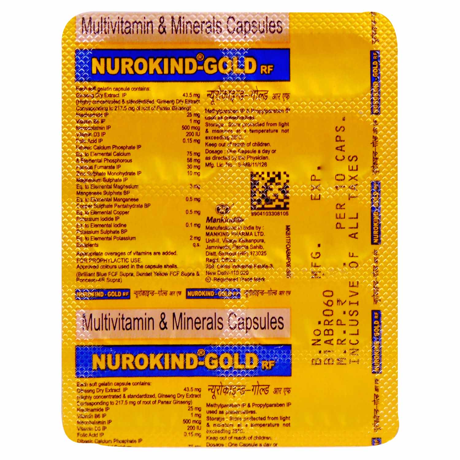 Nurokind-Gold RF Capsule 10'S, Pack of 10 Nurokind-Gold RF Capsule 10'S, Pack of 10