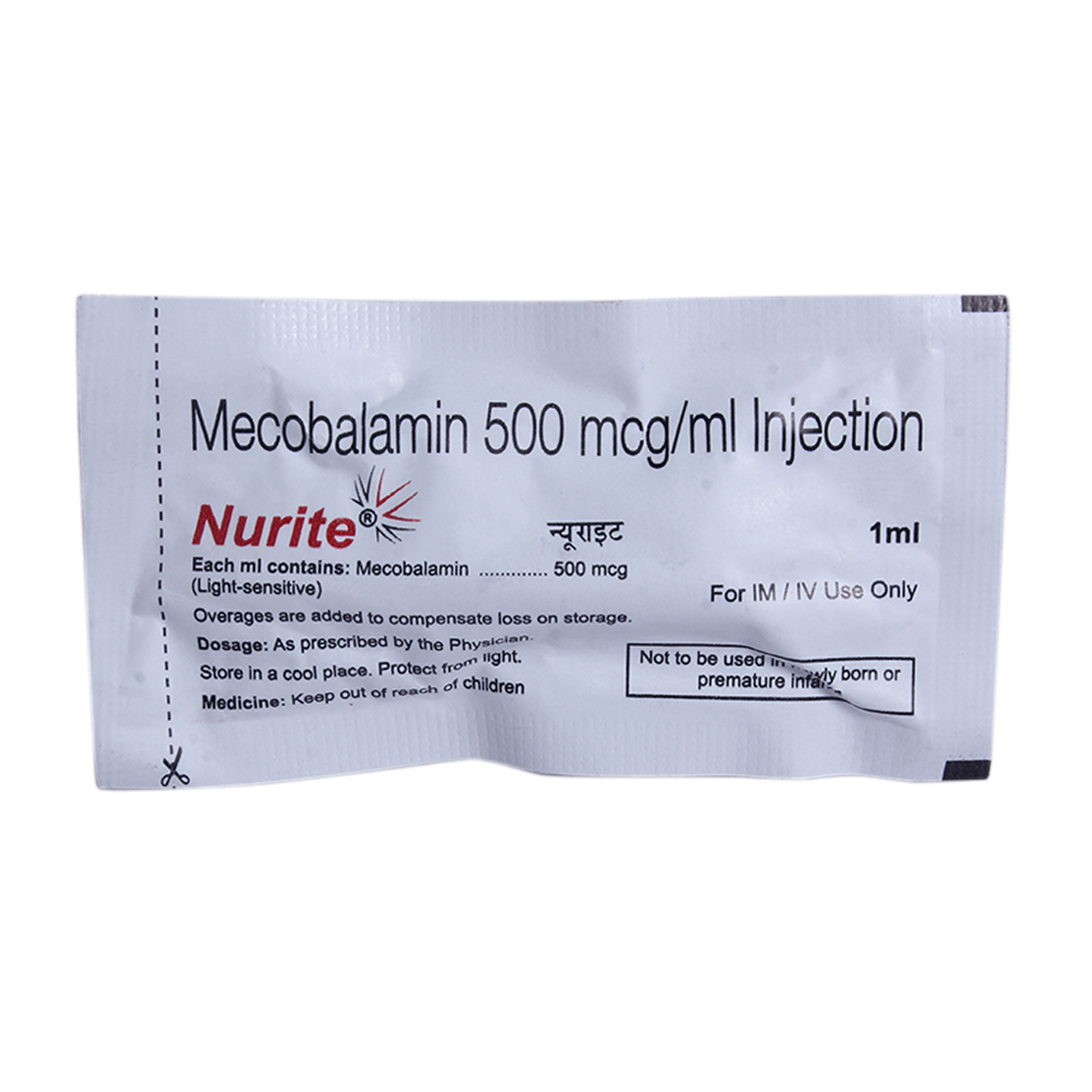 Nurite Injection 1ml, Pack of 1 INJECTION Nurite Injection 1ml, Pack of 1 INJECTION