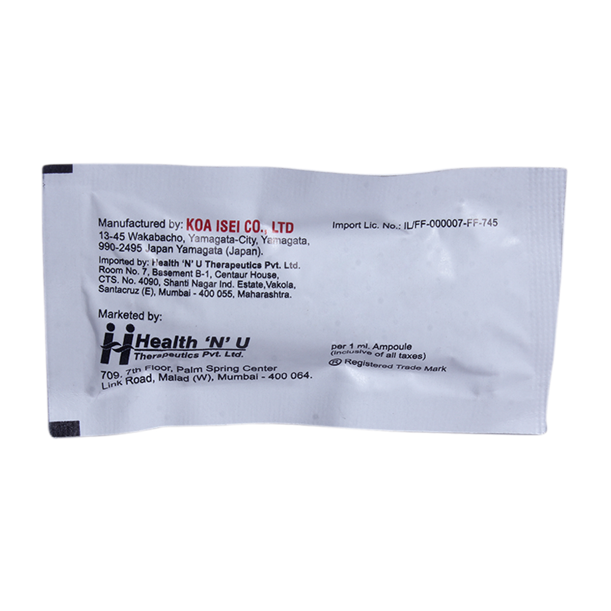 Nurite Injection 1ml, Pack of 1 INJECTION Nurite Injection 1ml, Pack of 1 INJECTION