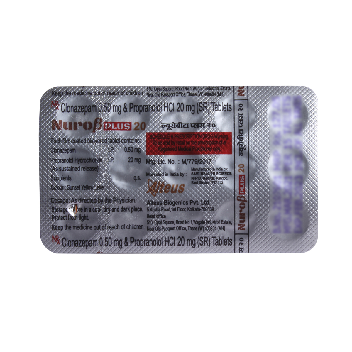 Nuro Beta Plus 20 Tablet 15's, Pack of 15 Nuro Beta Plus 20 Tablet 15's, Pack of 15