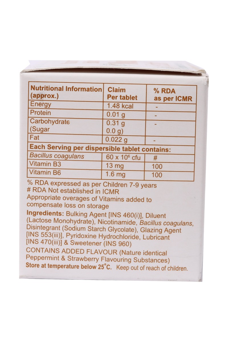 Nutrolin-B Ped Tablet 10's, Pack of 10 TABLETS Nutrolin-B Ped Tablet 10's, Pack of 10 TABLETS