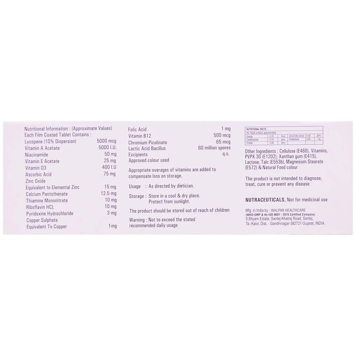 Nutrum Tablet 10's, Pack of 10 TABLETS Nutrum Tablet 10's, Pack of 10 TABLETS