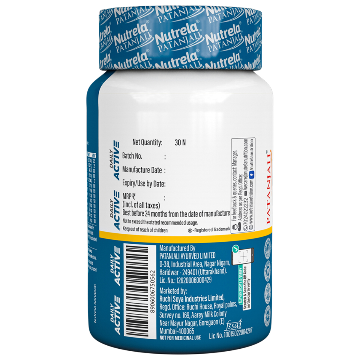 Patanjali Nutrela Daily Active, 30 Capsules, Pack of 1 Patanjali Nutrela Daily Active, 30 Capsules, Pack of 1