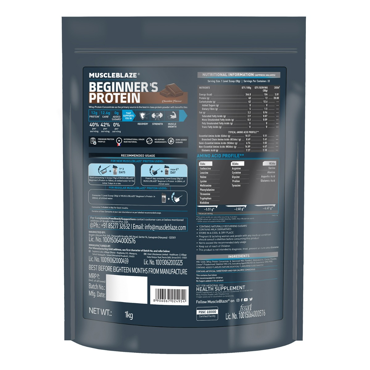 MuscleBlaze Beginner's Whey Protein Concentrate Chocolate Flavour