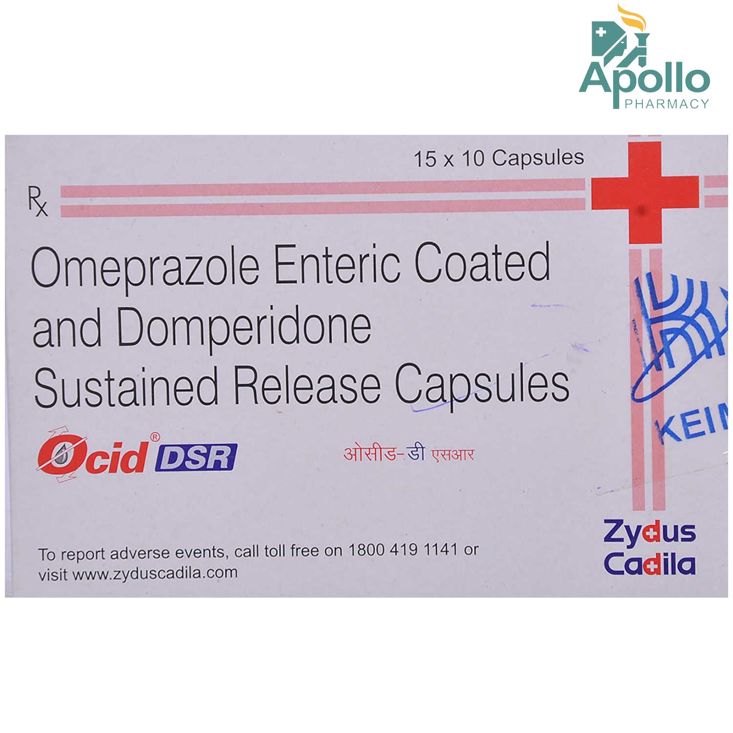 Ocid DSR Capsule 10's, Pack of 10 CAPSULES Ocid DSR Capsule 10's, Pack of 10 CAPSULES