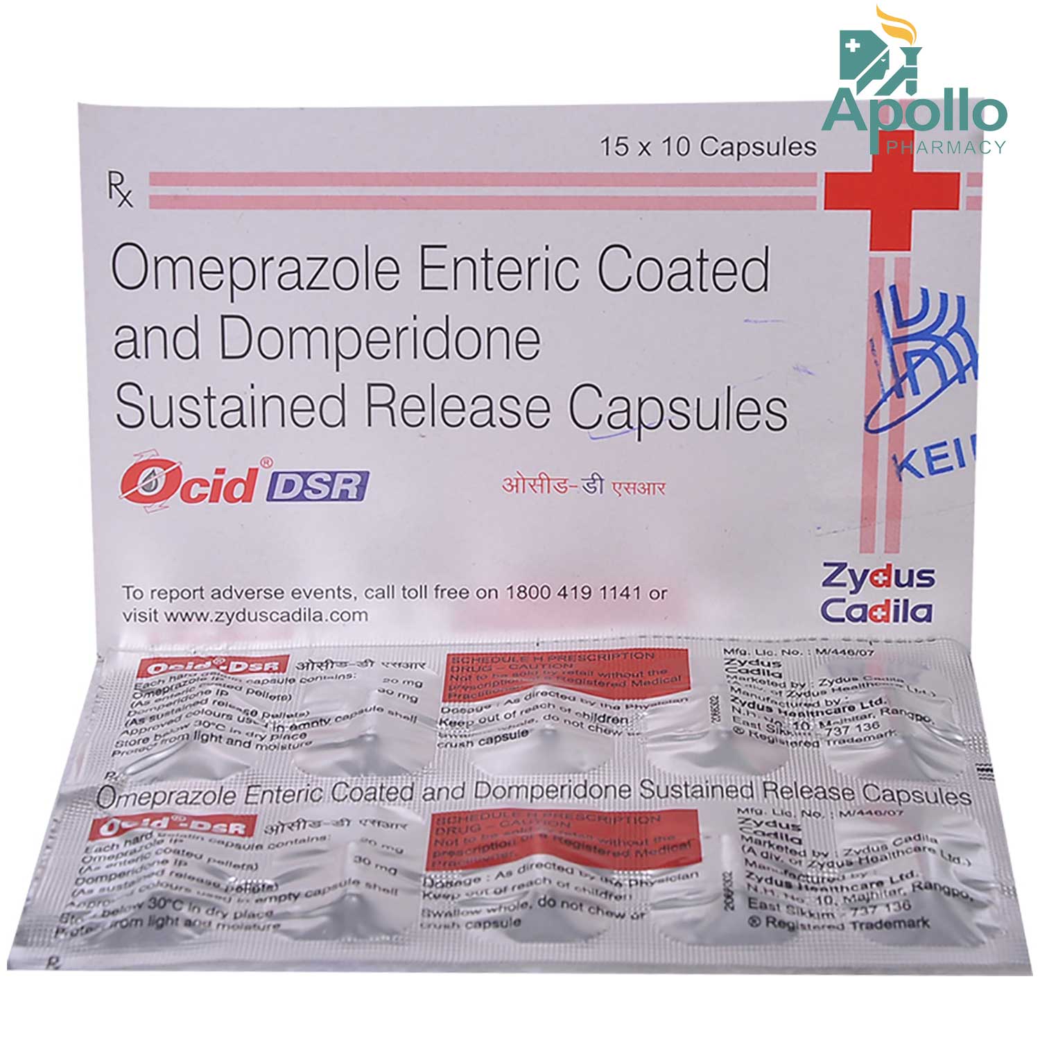 Ocid DSR Capsule 10's, Pack of 10 CAPSULES Ocid DSR Capsule 10's, Pack of 10 CAPSULES