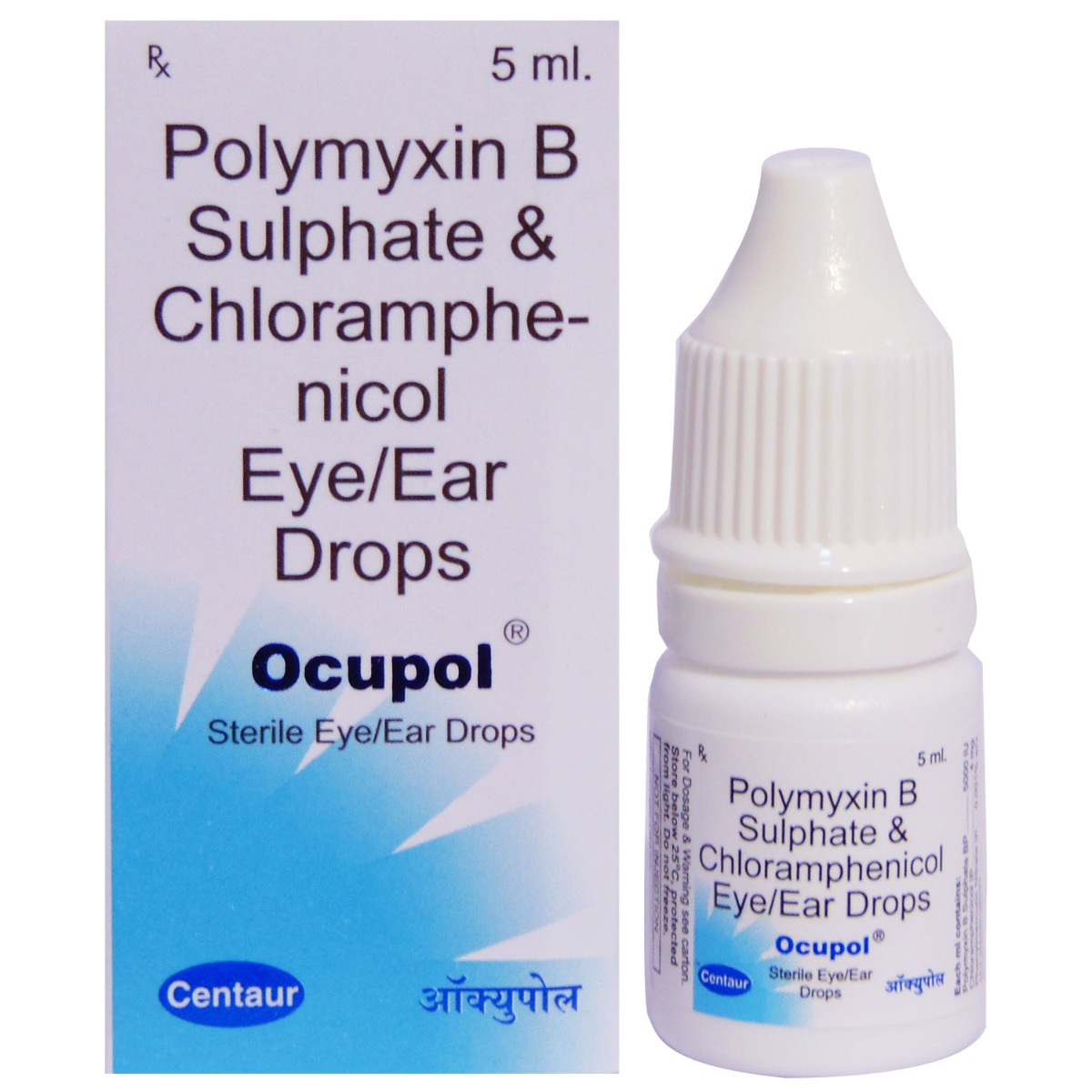 Ocupol Eye/Ear Drop 5 ml, Pack of 1 Ocupol Eye/Ear Drop 5 ml, Pack of 1