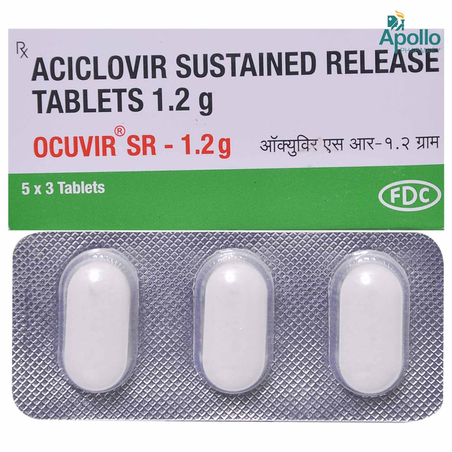 Buy Ocuvir SR-1.2 gm Tablet 3's Online