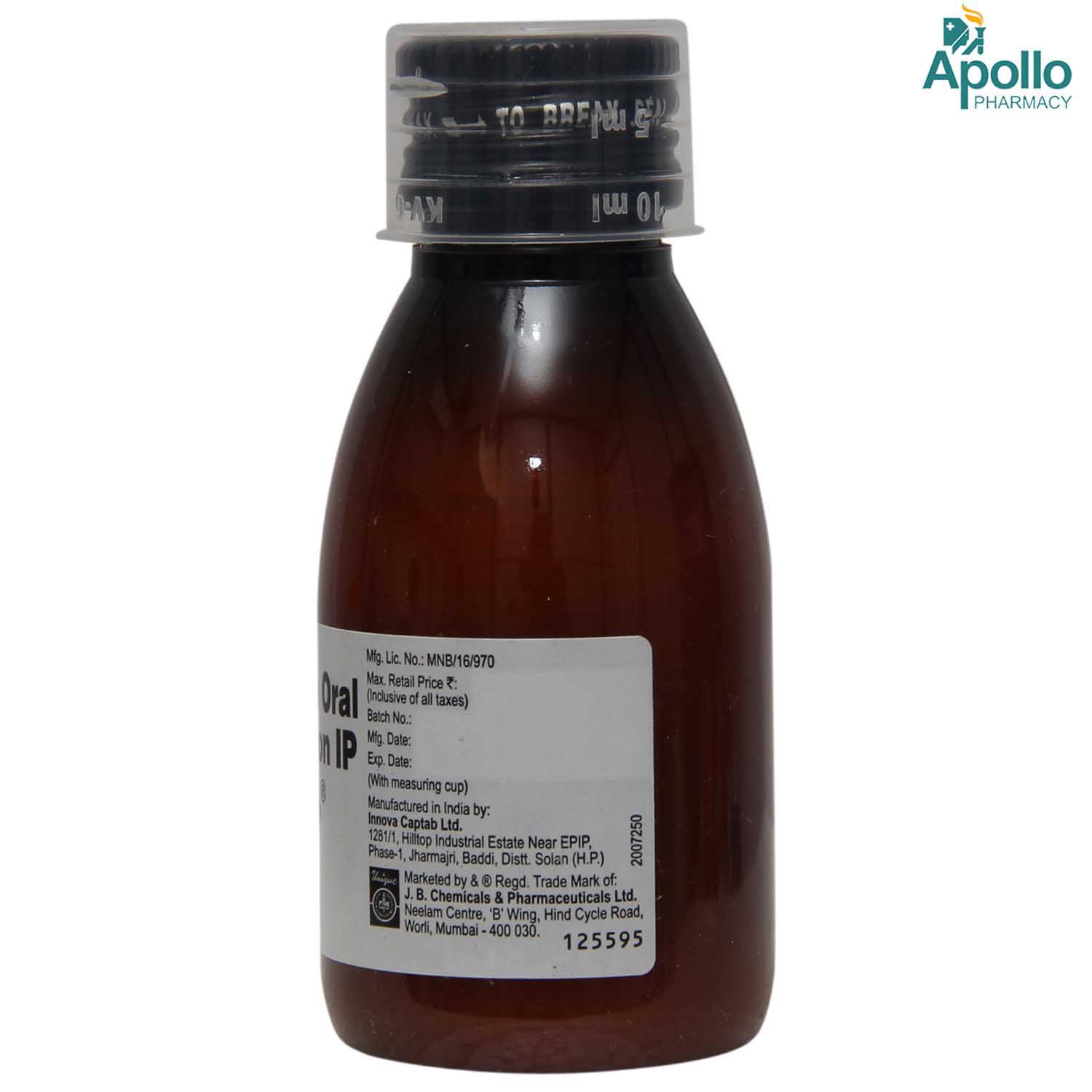 OF Suspension 60 ml, Pack of 1 Suspension OF Suspension 60 ml, Pack of 1 Suspension