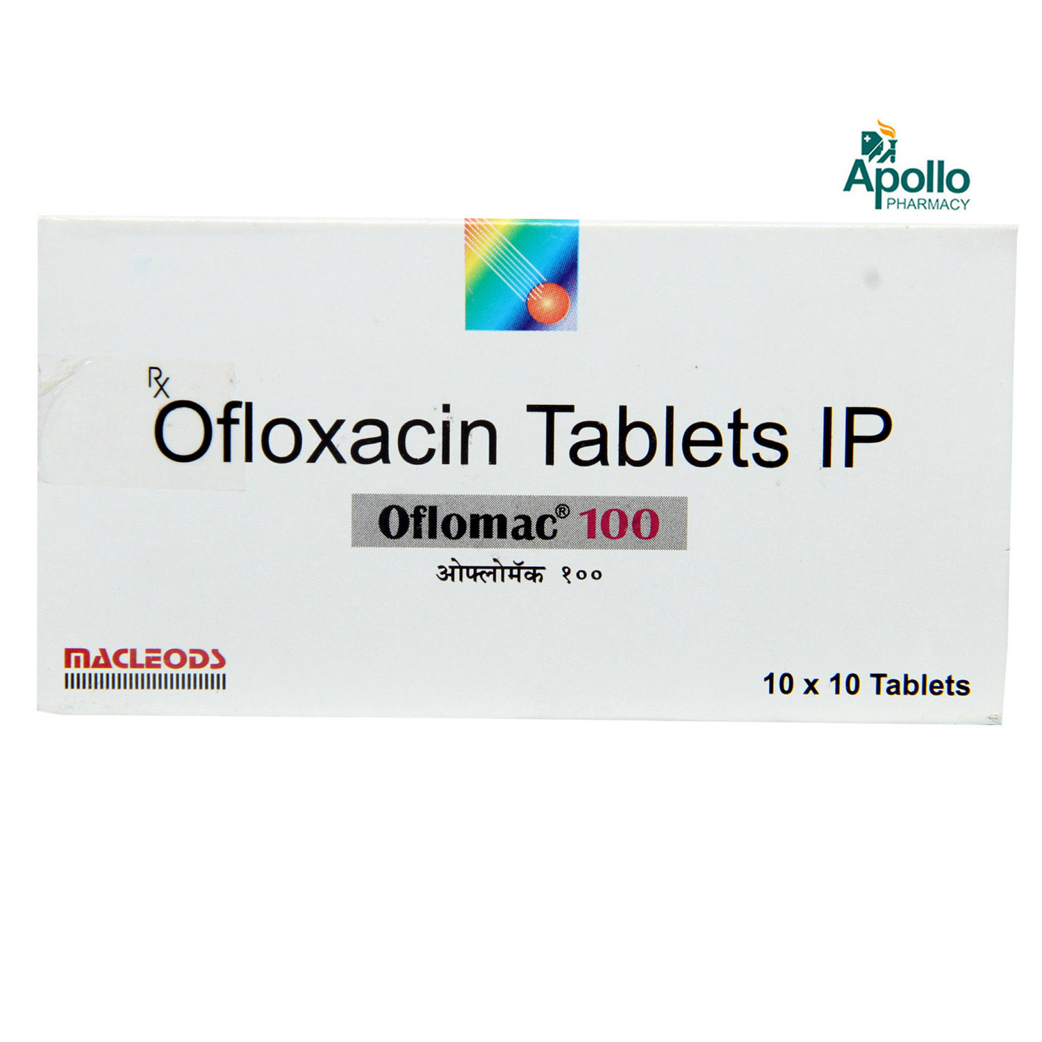 Oflomac 100 Tablet 10's, Pack of 10 TabletS Oflomac 100 Tablet 10's, Pack of 10 TabletS
