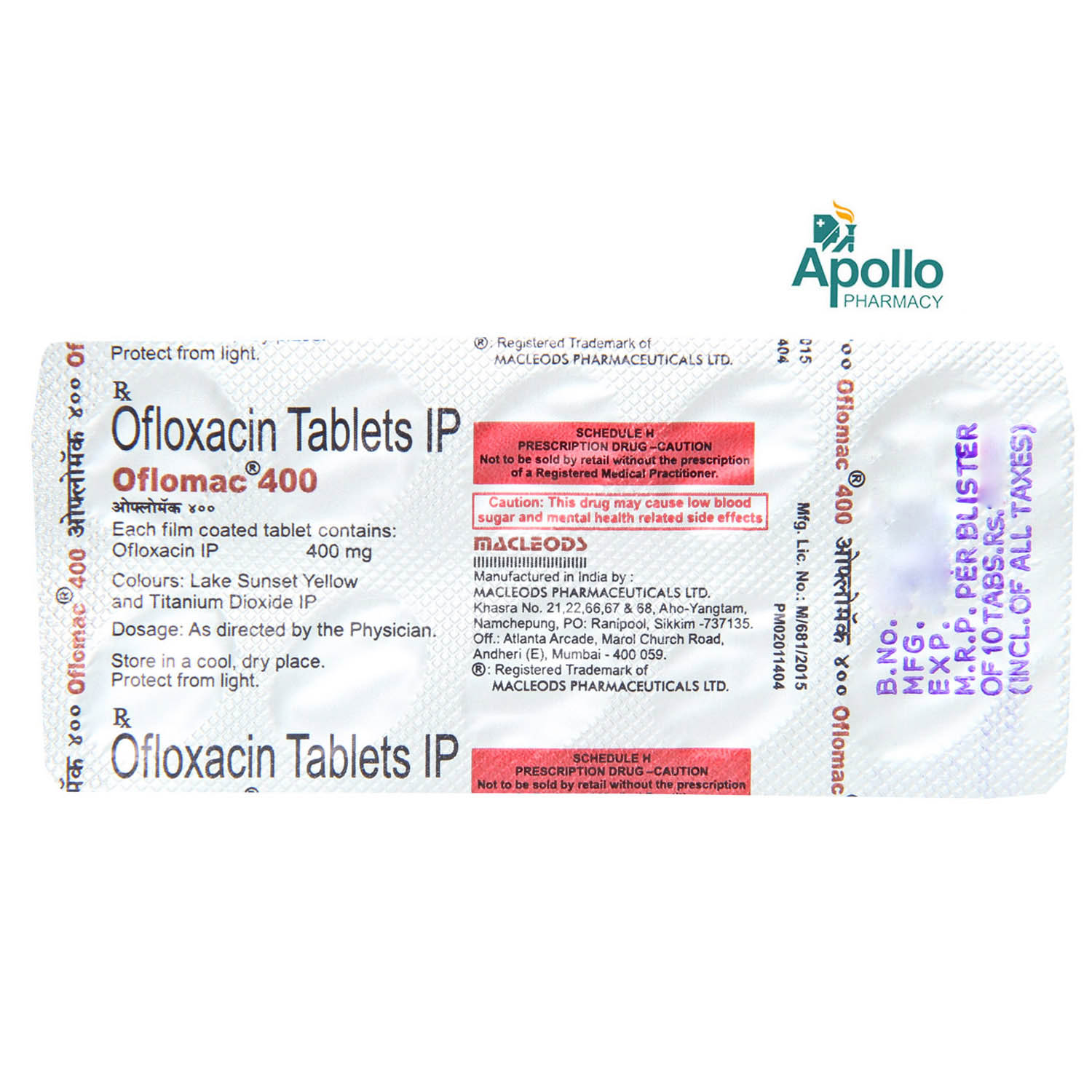 Oflomac 400 Tablet 10's, Pack of 10 TABLETS Oflomac 400 Tablet 10's, Pack of 10 TABLETS