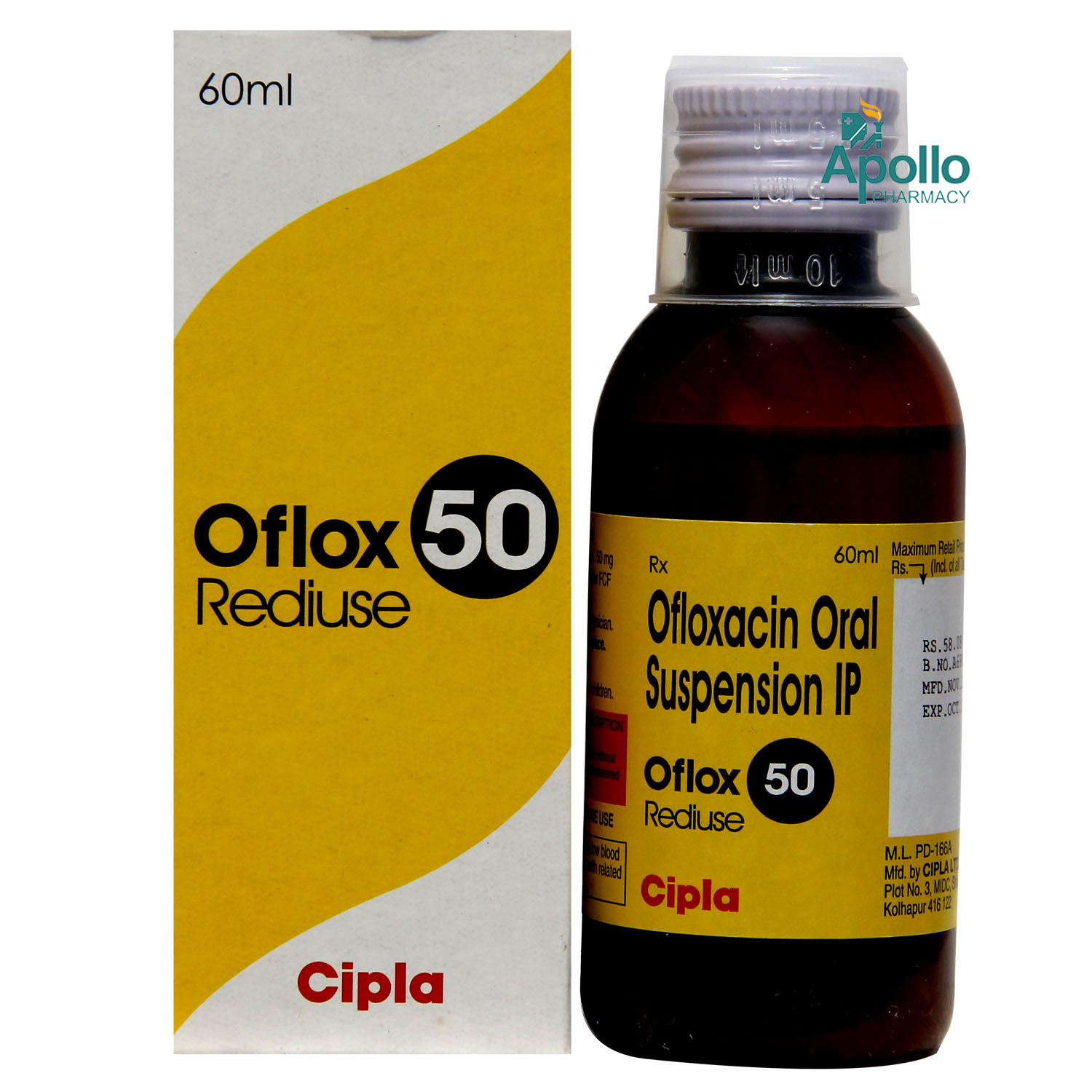 Oflox 50 Rediuse Suspension 60 ml, Pack of 1 Suspension Oflox 50 Rediuse Suspension 60 ml, Pack of 1 Suspension