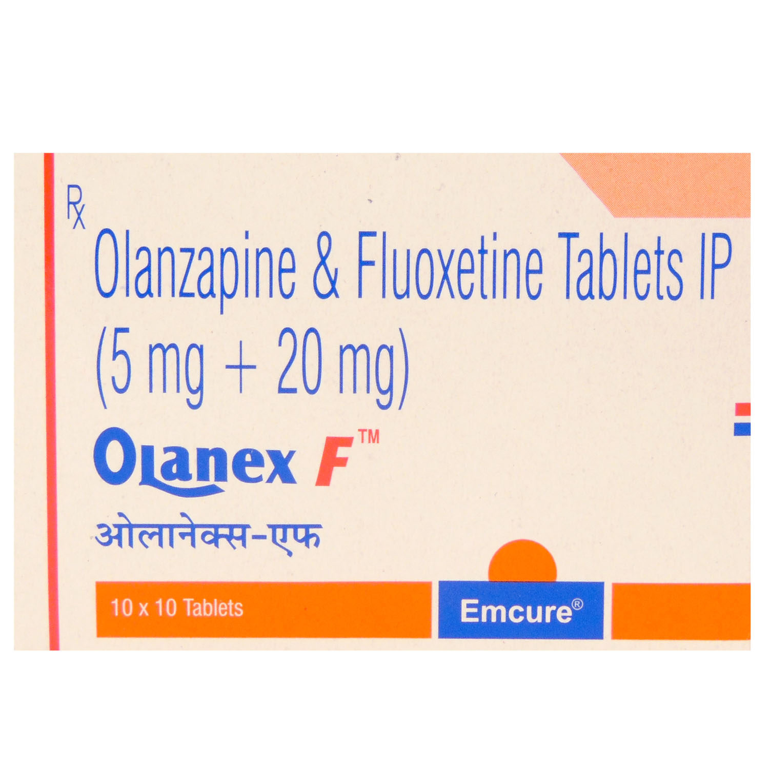 Olanex F Tablet 10's, Pack of 10 TABLETS Olanex F Tablet 10's, Pack of 10 TABLETS