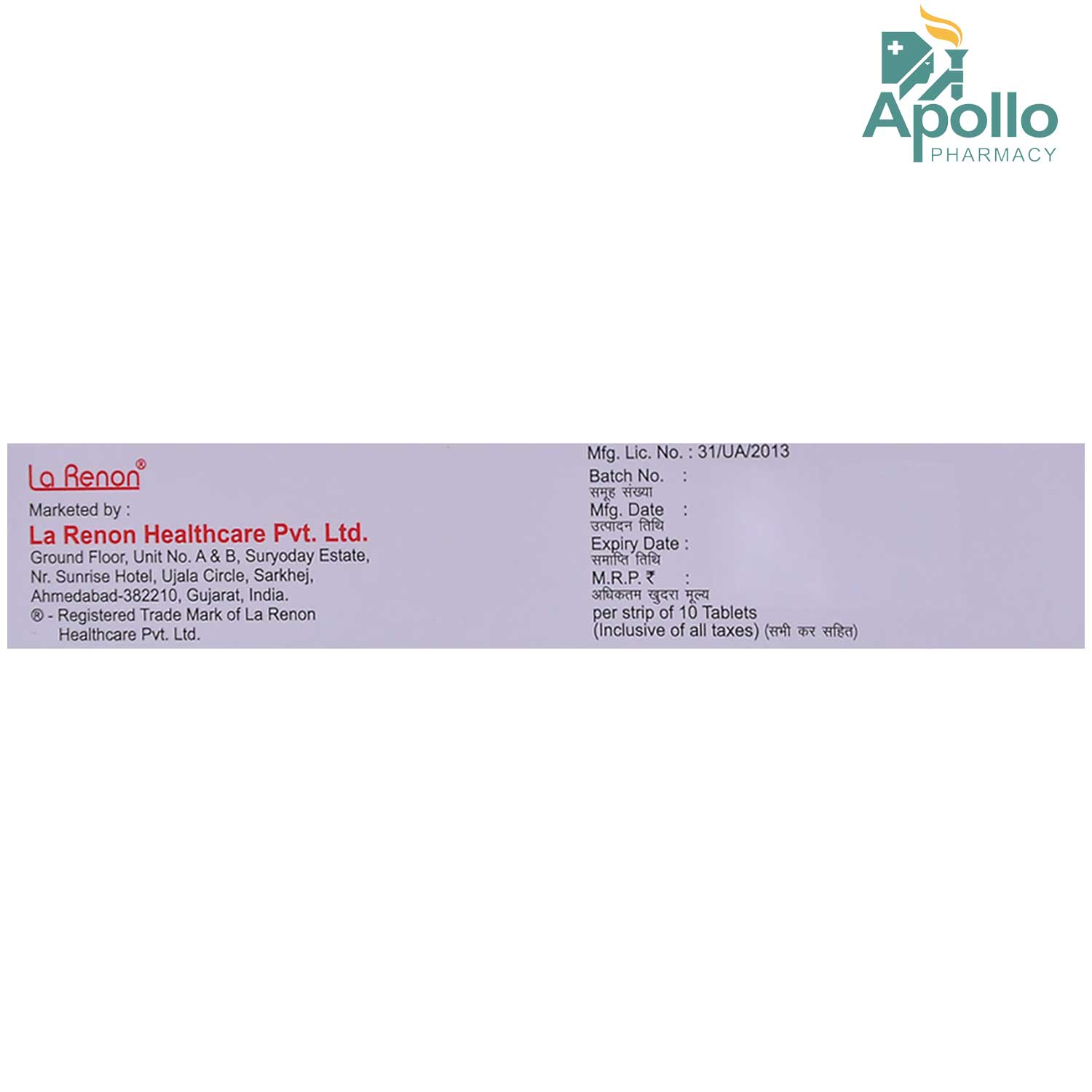 OLAGRESS 2. 5MG TABLET, Pack of 10 TABLETS OLAGRESS 2. 5MG TABLET, Pack of 10 TABLETS