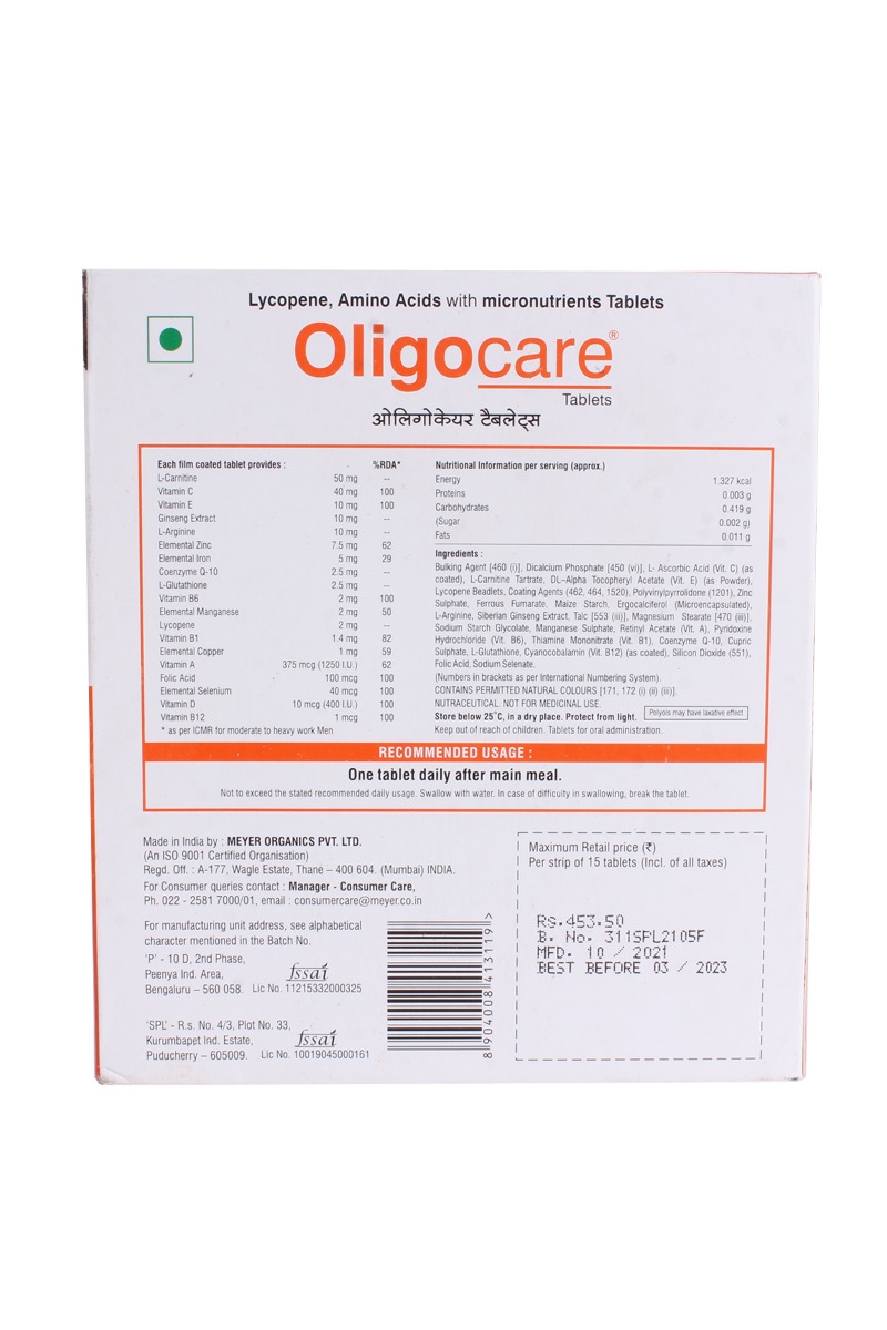 Oligocare Tablet 15's, Pack of 15 Oligocare Tablet 15's, Pack of 15
