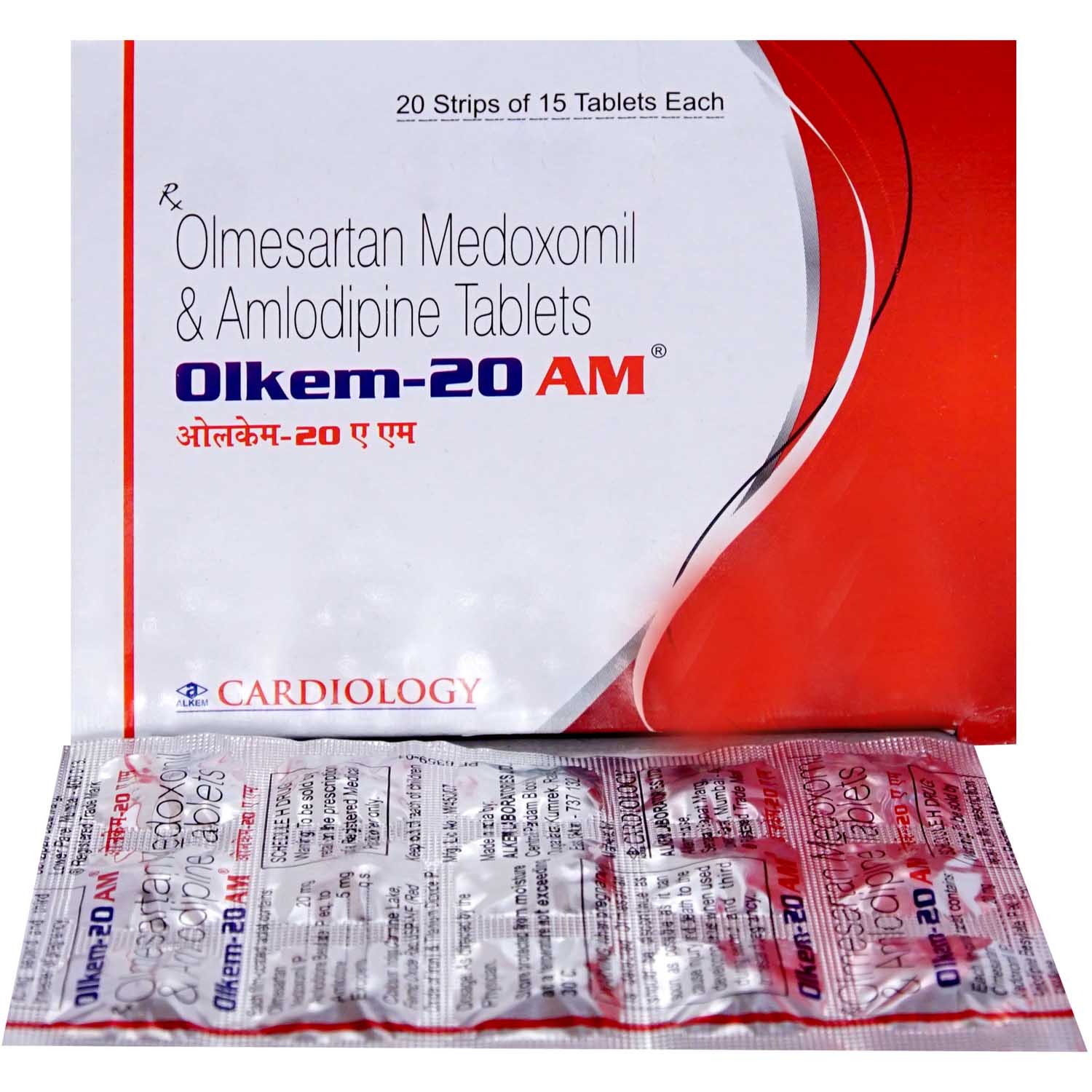 Olkem-20 AM Tablet 15's, Pack of 15 TABLETS Olkem-20 AM Tablet 15's, Pack of 15 TABLETS