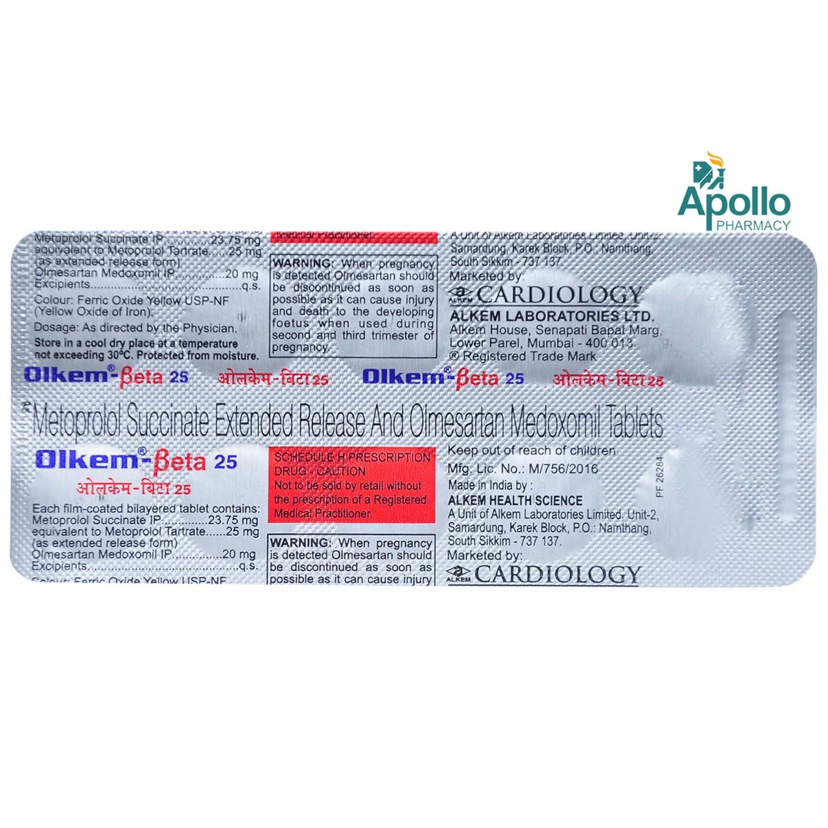 Olkem-Beta 25 Tablet 10's, Pack of 10 TabletS Olkem-Beta 25 Tablet 10's, Pack of 10 TabletS