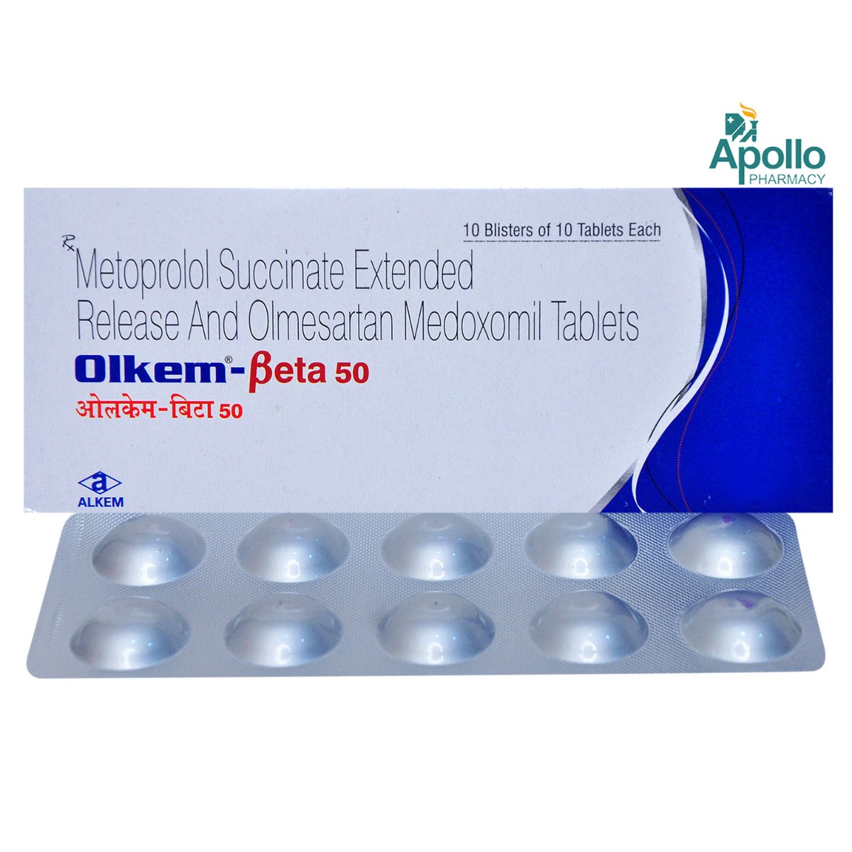 Olkem Beta 50 Tablet 10's, Pack of 10 TABLETS Olkem Beta 50 Tablet 10's, Pack of 10 TABLETS