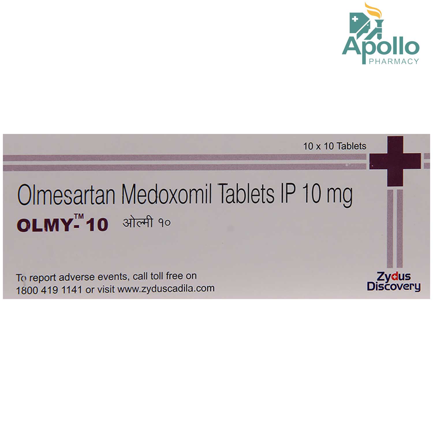 Olmy-10 Tablet 10's, Pack of 10 TABLETS Olmy-10 Tablet 10's, Pack of 10 TABLETS