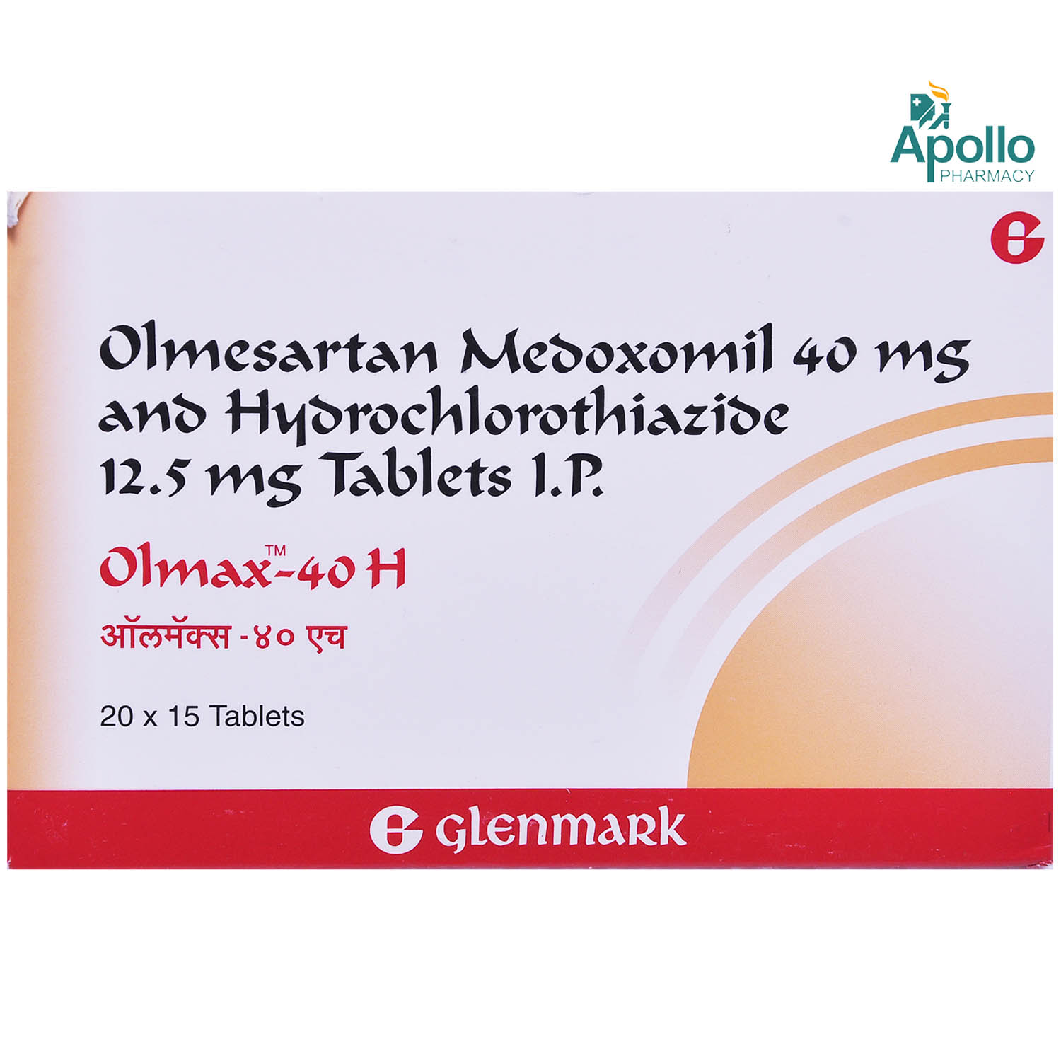 Olmax-40 H Tablet 15's, Pack of 15 TabletS Olmax-40 H Tablet 15's, Pack of 15 TabletS