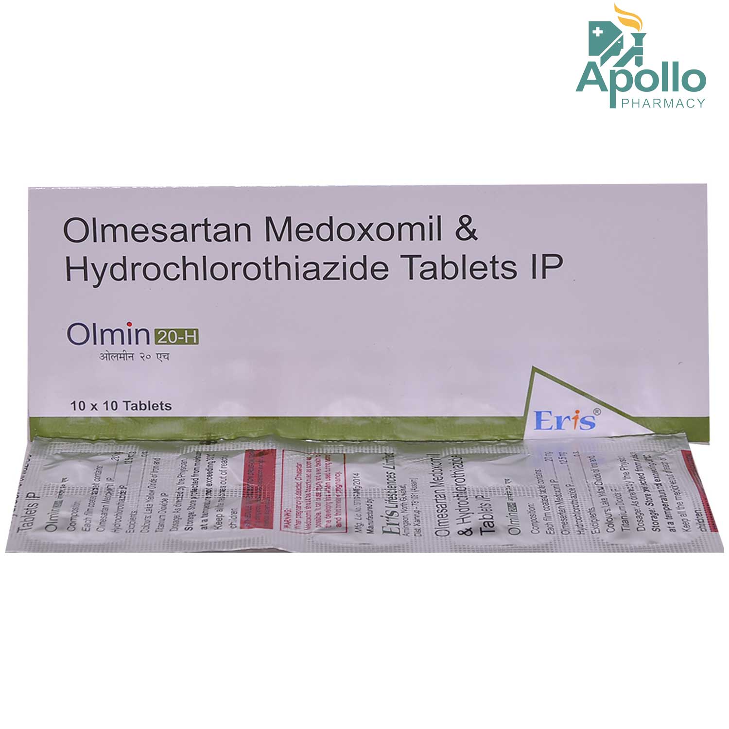 Olmin 20-H Tablet 10's, Pack of 10 TABLETS Olmin 20-H Tablet 10's, Pack of 10 TABLETS