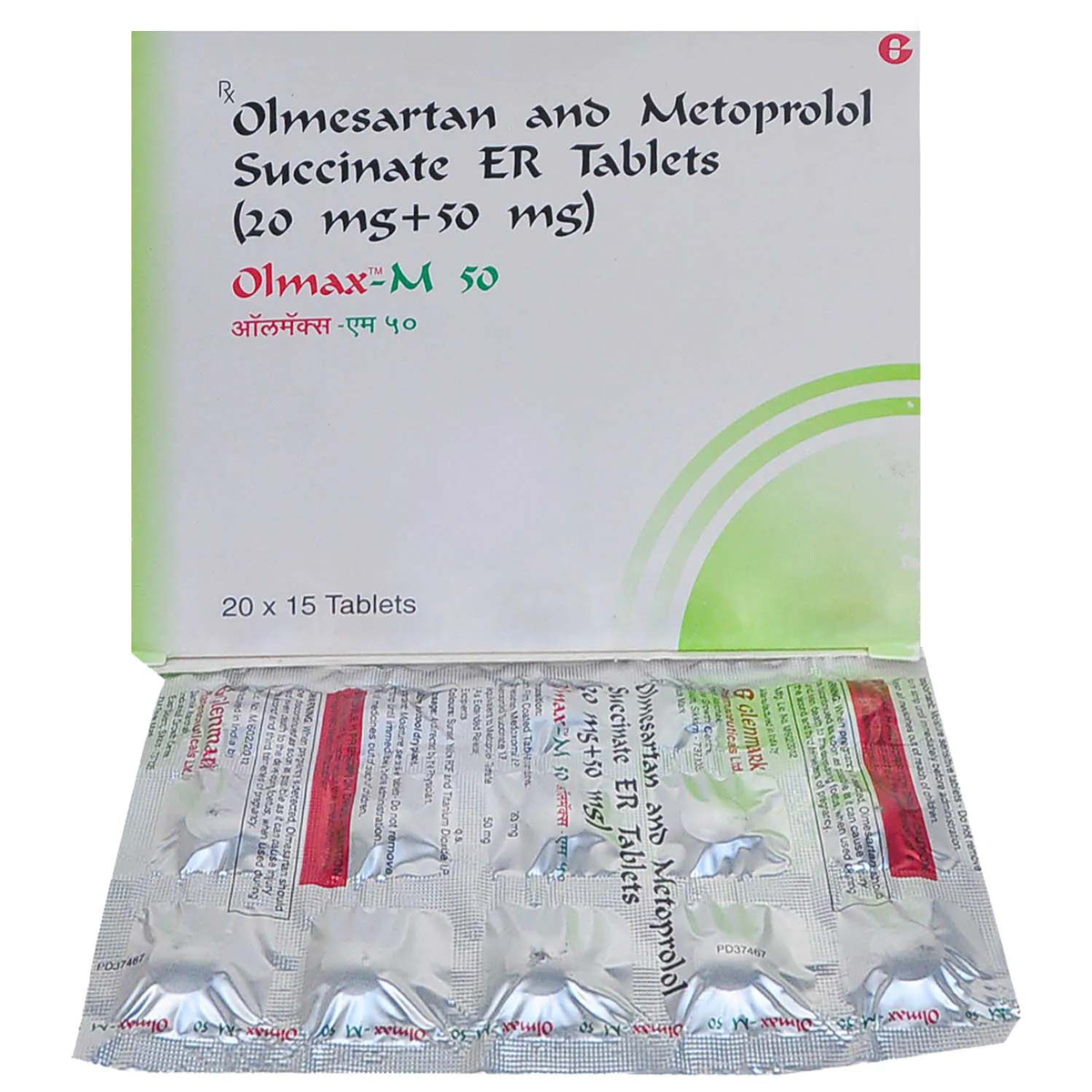 Olmax-M 50 Tablet 15's, Pack of 15 TABLETS Olmax-M 50 Tablet 15's, Pack of 15 TABLETS