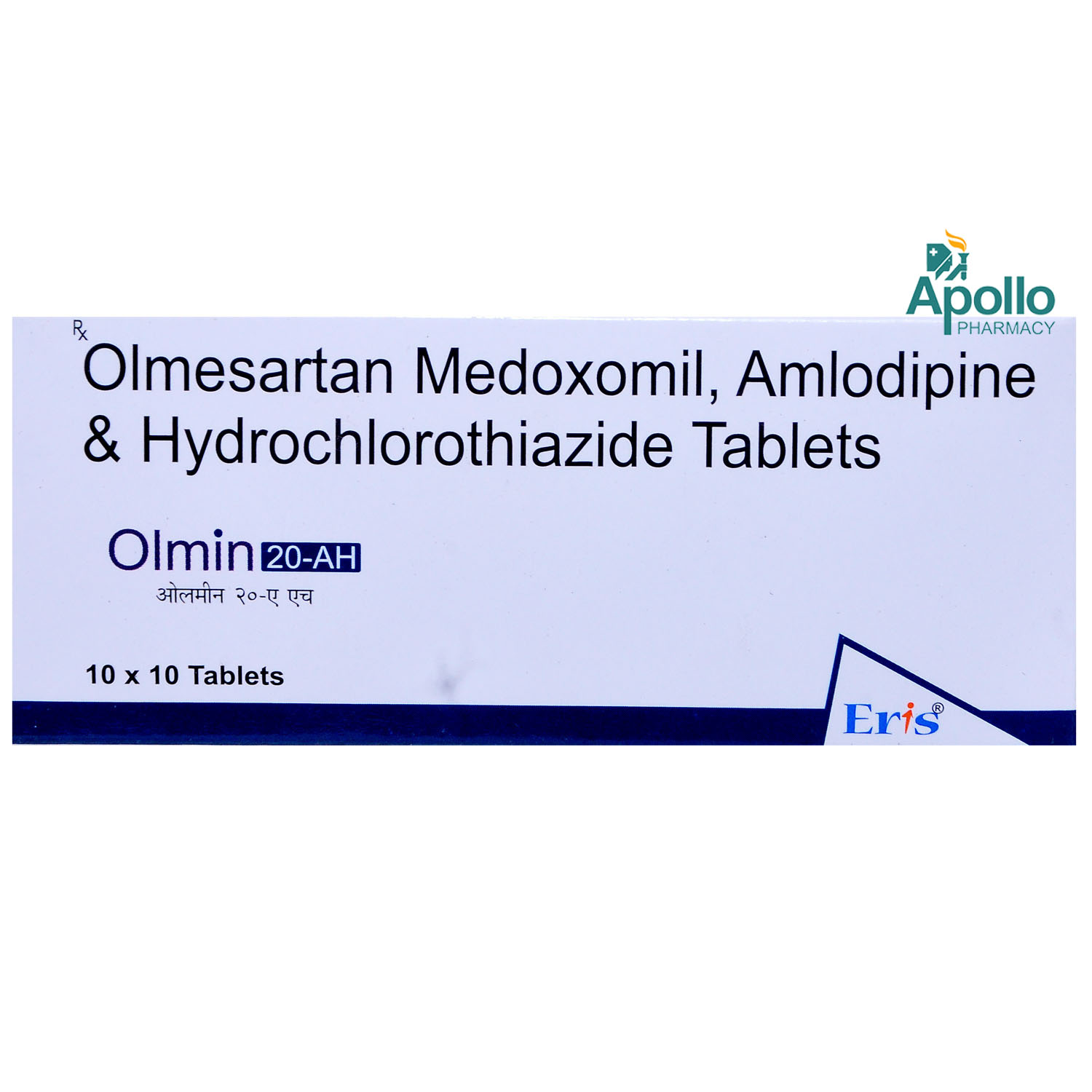 Olmin 20-AH Tablet 10's, Pack of 10 TABLETS Olmin 20-AH Tablet 10's, Pack of 10 TABLETS
