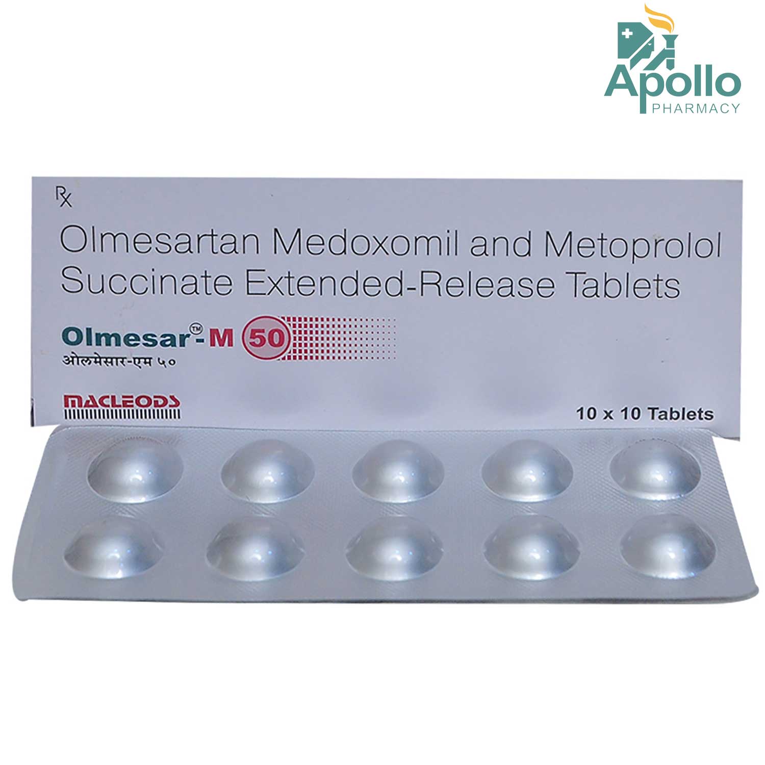 Olmesar-M 50 Tablet 10's, Pack of 10 TabletS Olmesar-M 50 Tablet 10's, Pack of 10 TabletS