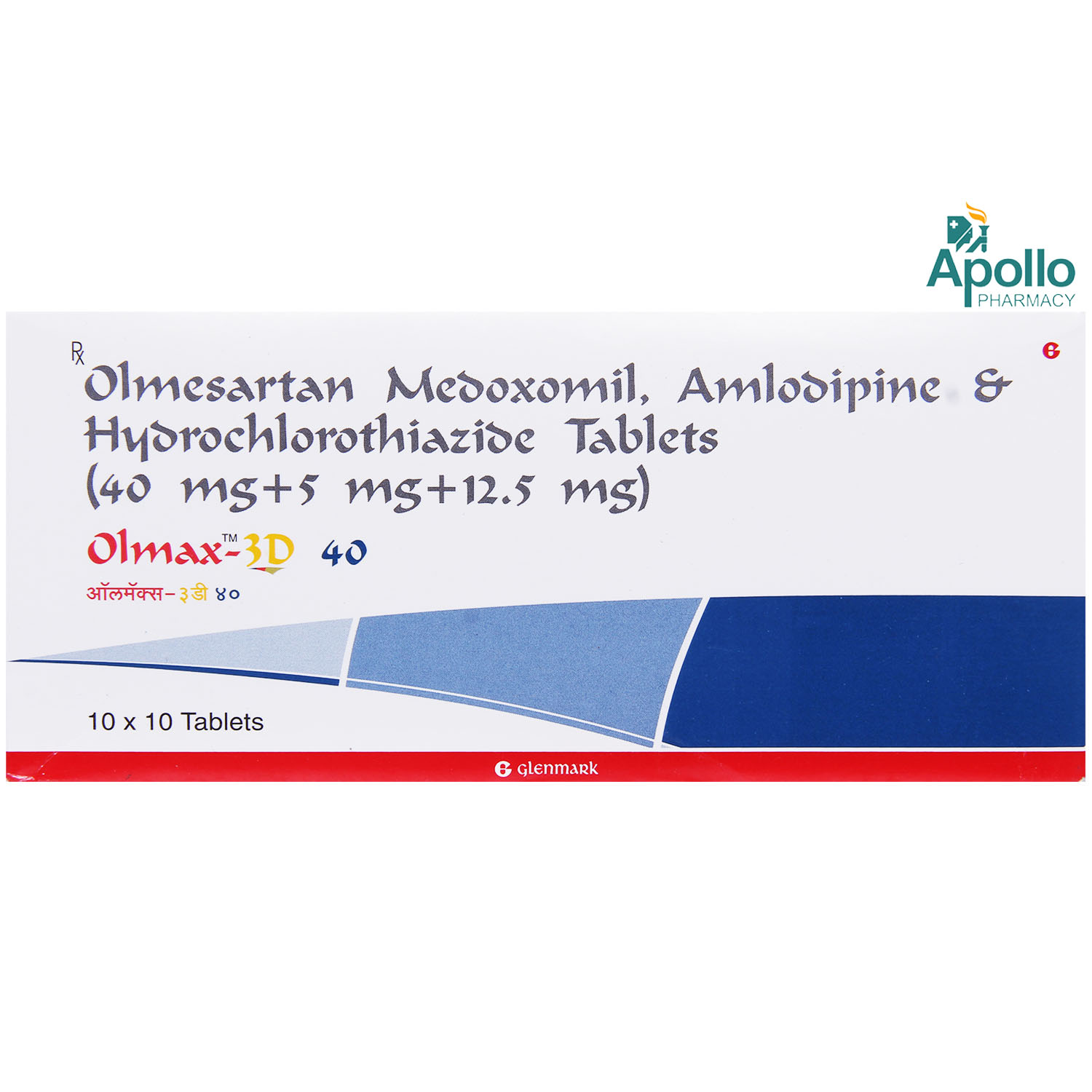 Olmax-3D 40 Tablet 10's, Pack of 10 TabletS Olmax-3D 40 Tablet 10's, Pack of 10 TabletS