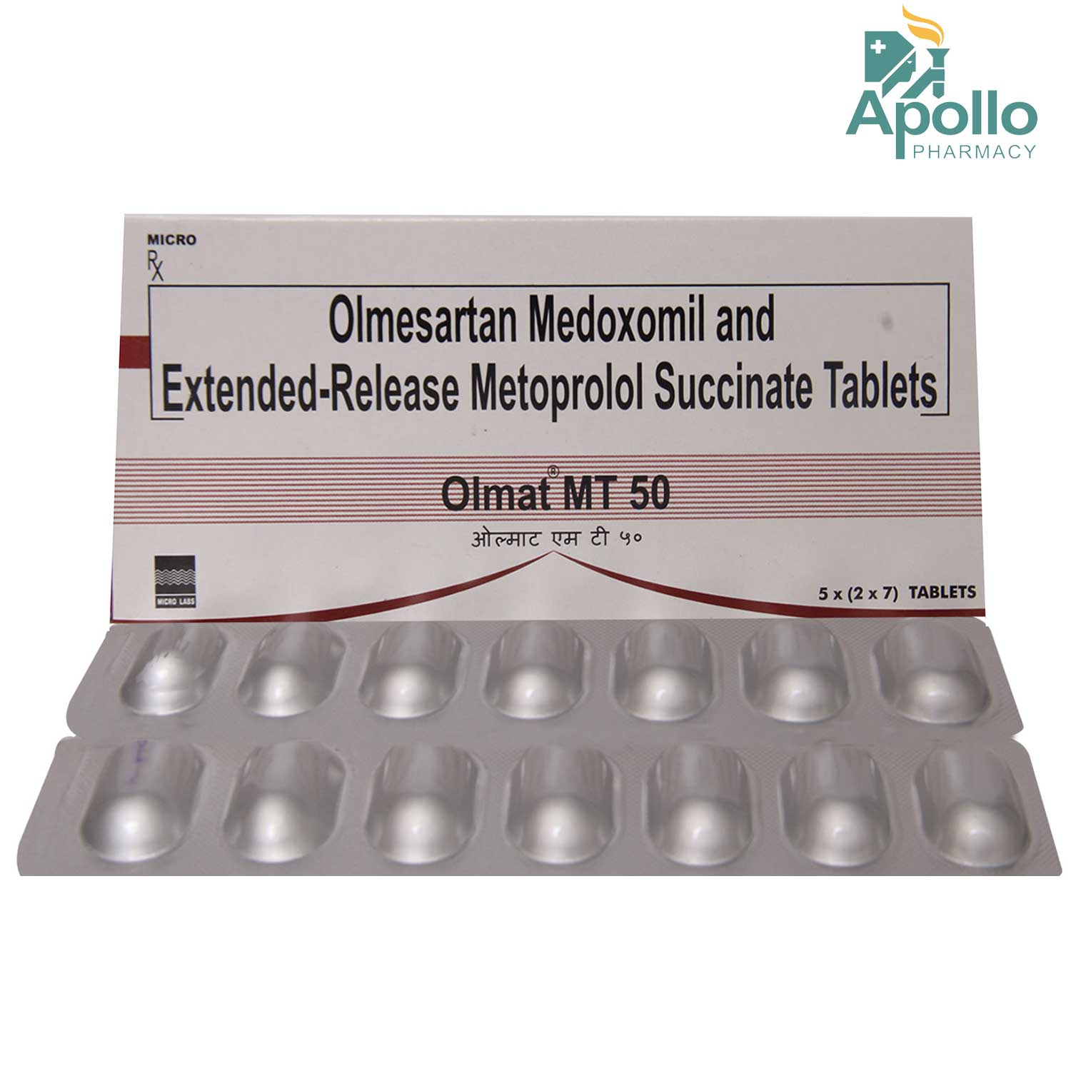 Olmat MT 50 Tablet 7's, Pack of 7 TABLETS Olmat MT 50 Tablet 7's, Pack of 7 TABLETS