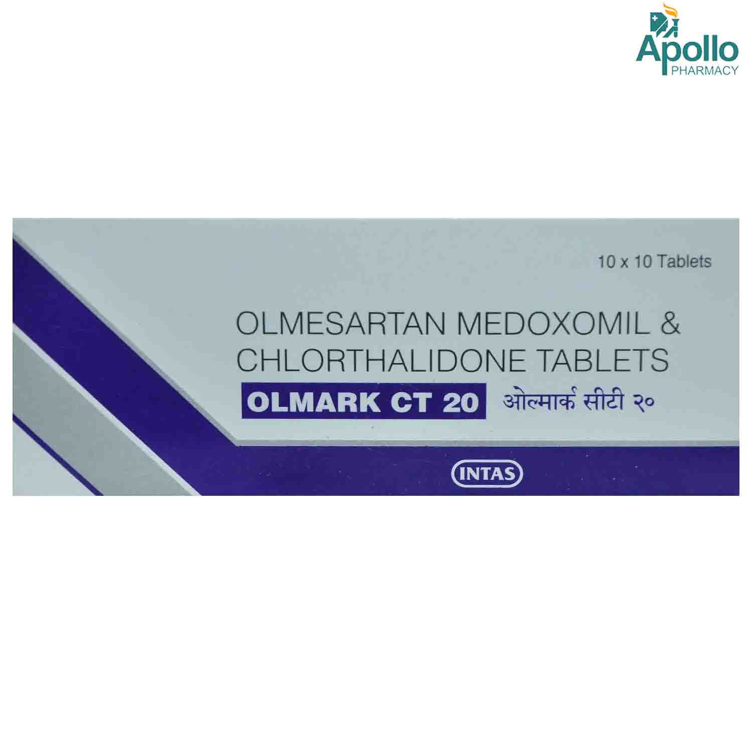 Olmark CT 20 Tablet 10's, Pack of 10 TabletS Olmark CT 20 Tablet 10's, Pack of 10 TabletS