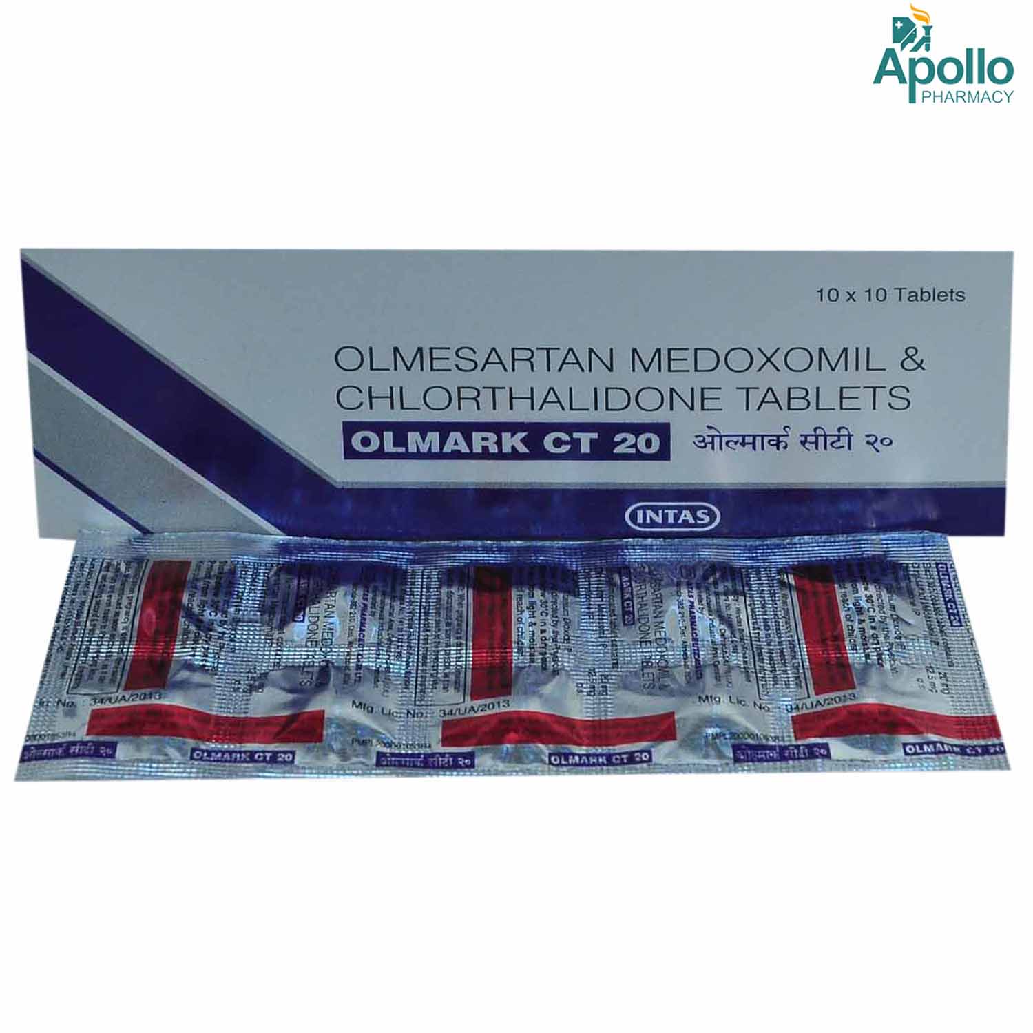 Olmark CT 20 Tablet 10's, Pack of 10 TabletS Olmark CT 20 Tablet 10's, Pack of 10 TabletS