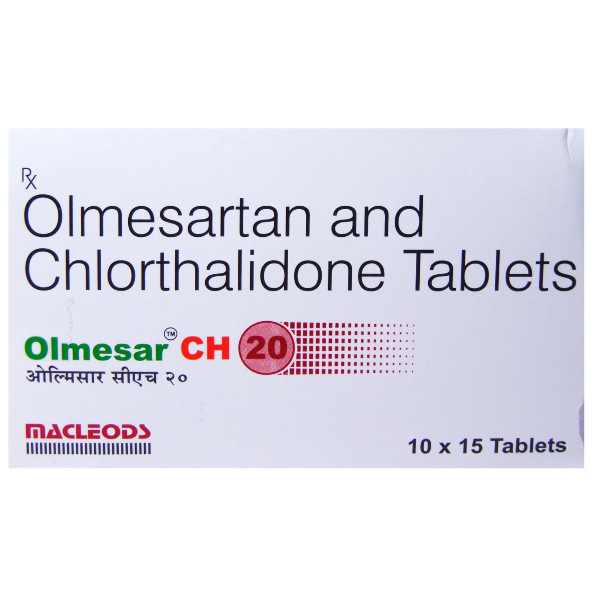 Olmesar CH 20 mg/12.5 mg Tablet 15's, Pack of 15 TabletS Olmesar CH 20 mg/12.5 mg Tablet 15's, Pack of 15 TabletS