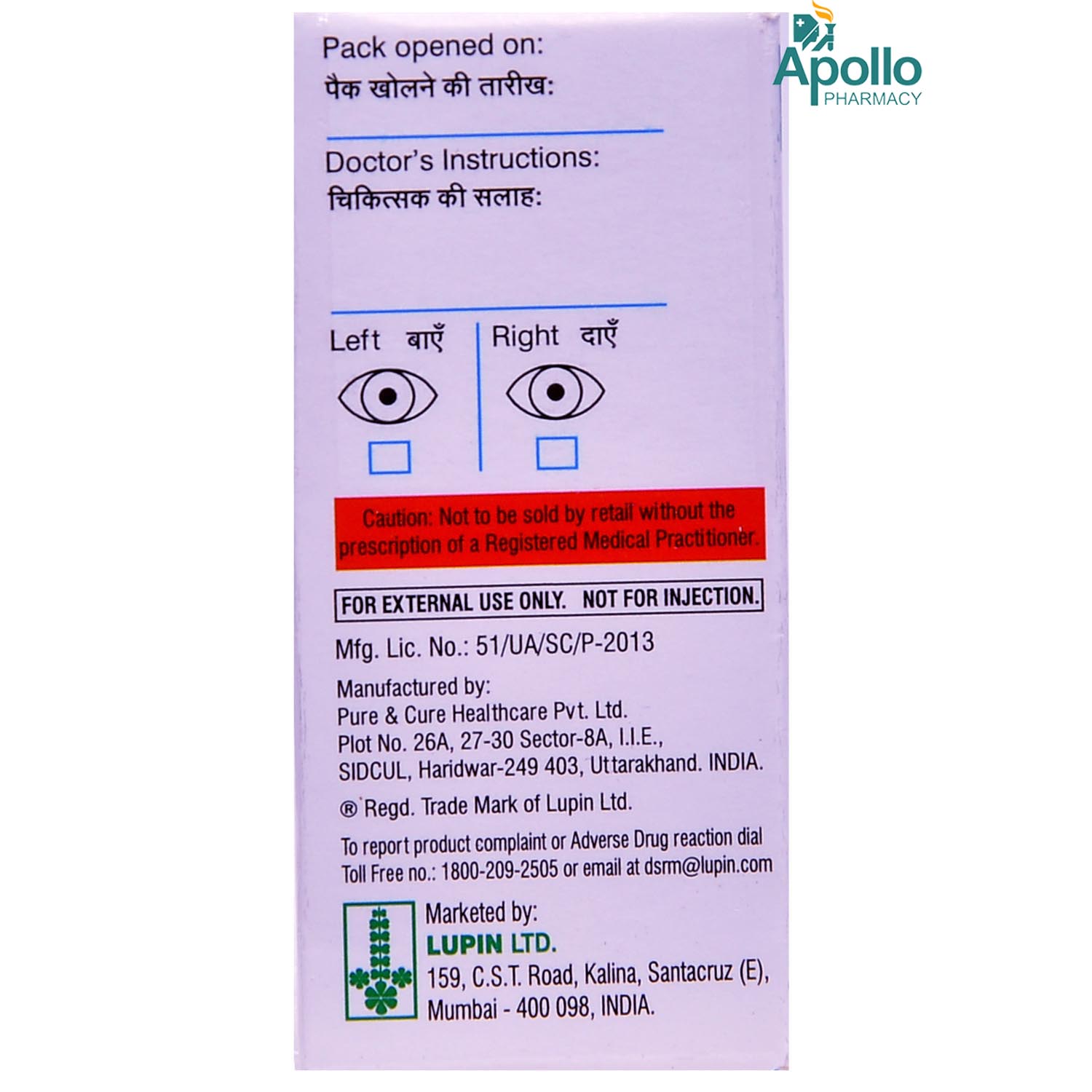OLOBLU 0.1% EYE DROPS 5ML, Pack of 1 DROPS OLOBLU 0.1% EYE DROPS 5ML, Pack of 1 DROPS