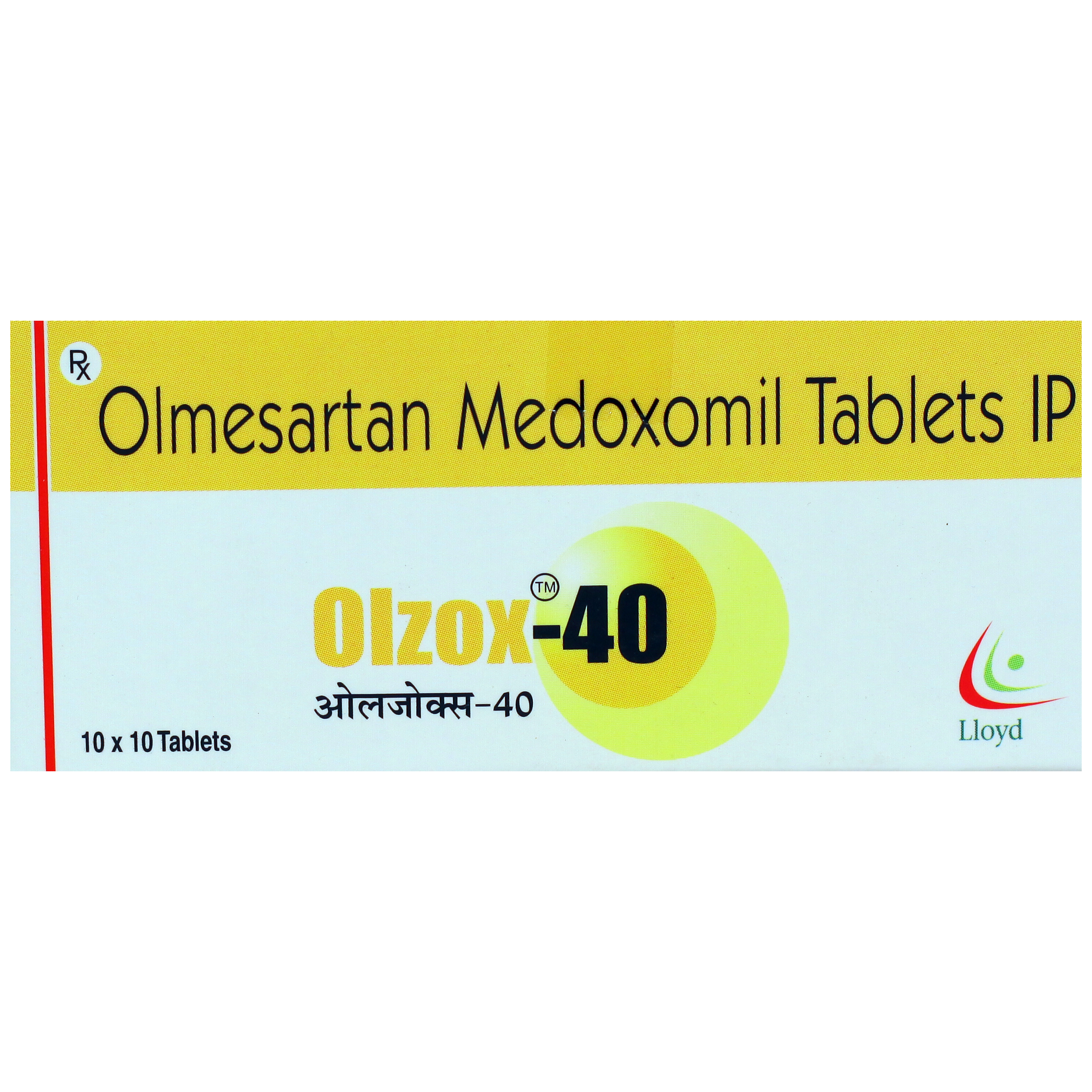 Olzox-40 Tablet 10's, Pack of 10 TABLETS Olzox-40 Tablet 10's, Pack of 10 TABLETS