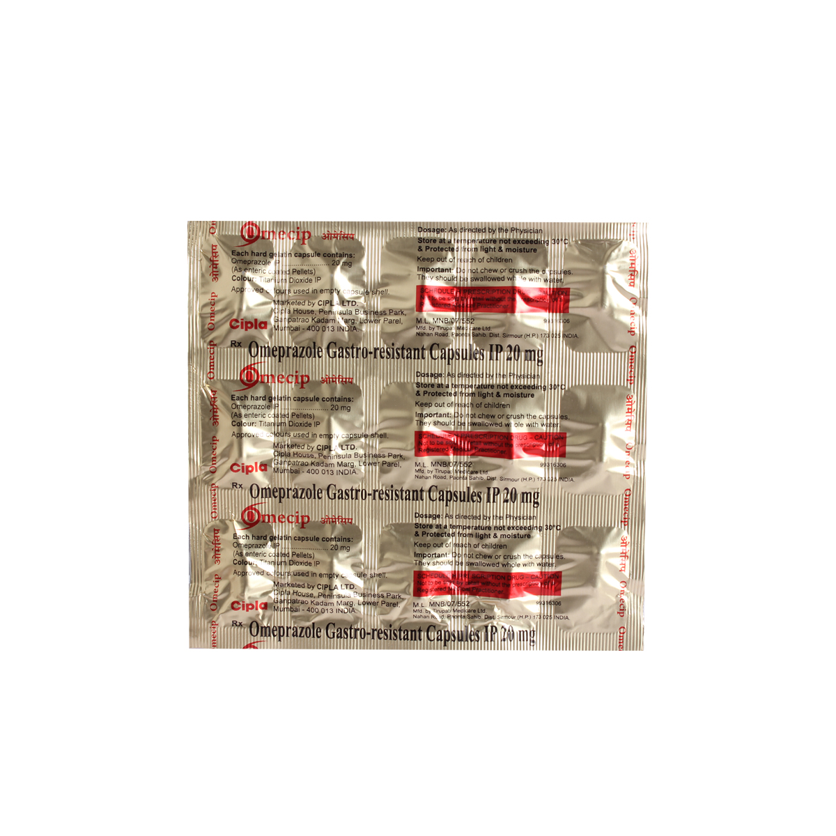 Omecip Capsule 15's, Pack of 15 CAPSULES Omecip Capsule 15's, Pack of 15 CAPSULES