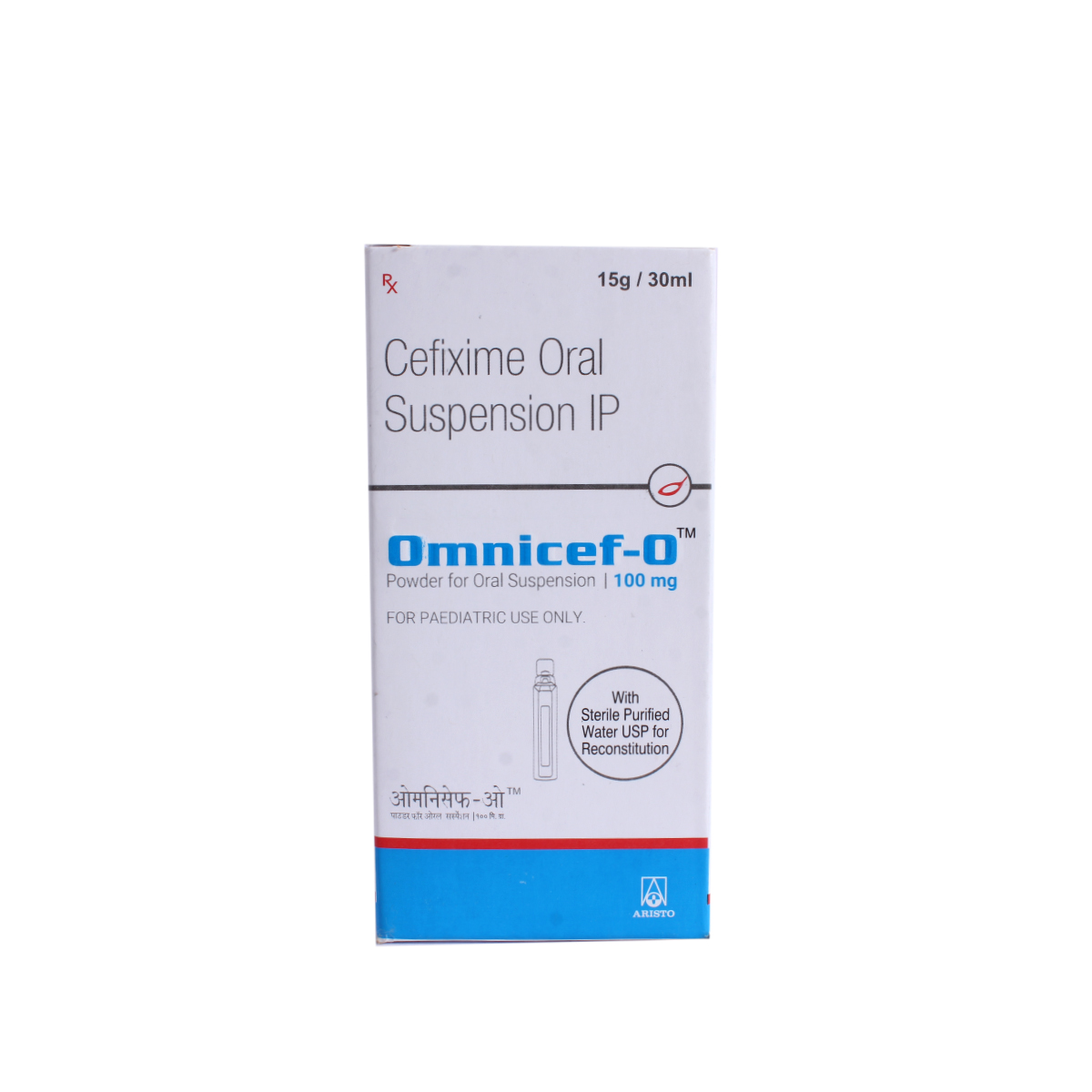 Omnicef-O 100 mg Suspension 30 ml, Pack of 1 Suspension Omnicef-O 100 mg Suspension 30 ml, Pack of 1 Suspension