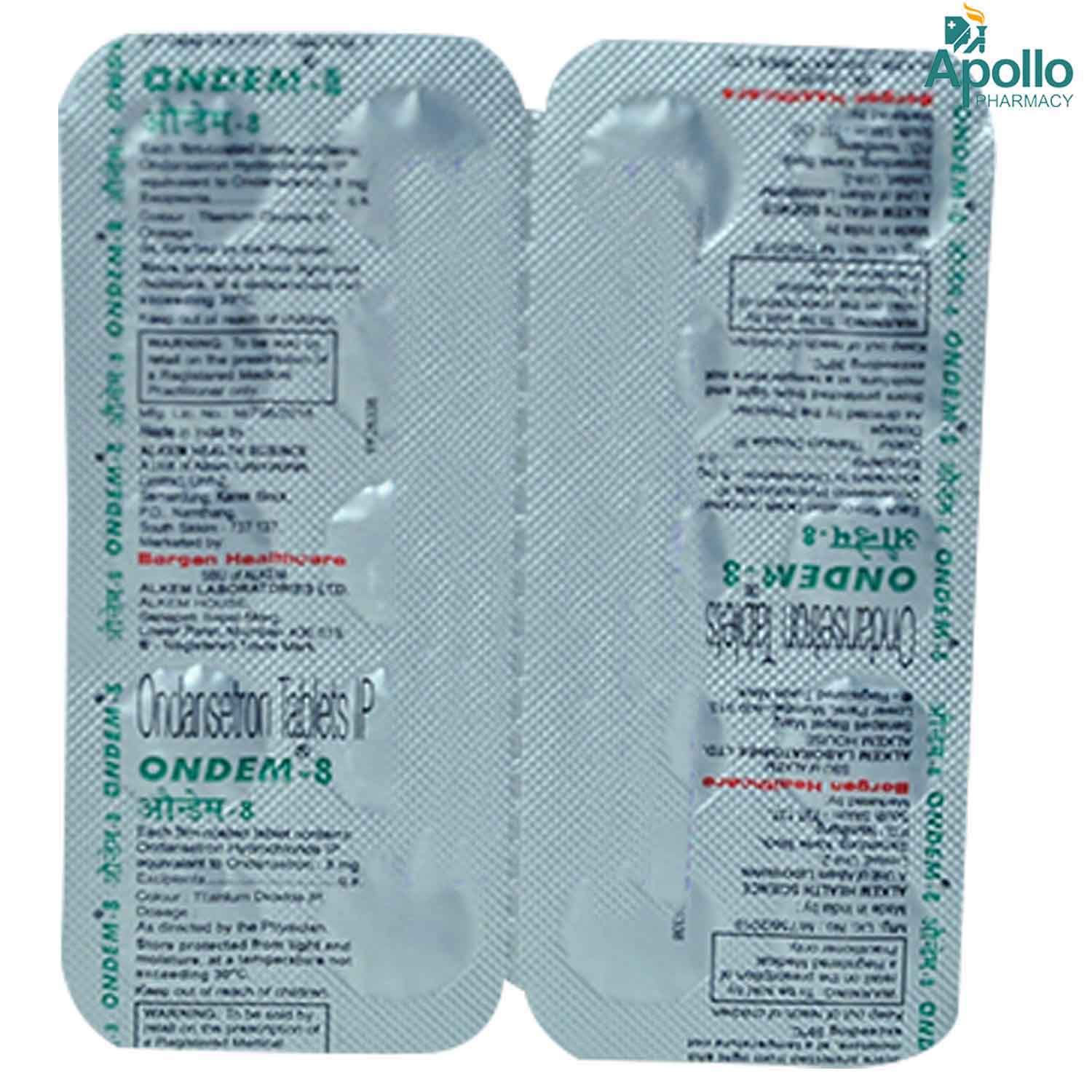 Ondem-8 Tablet 10's, Pack of 10 TABLETS Ondem-8 Tablet 10's, Pack of 10 TABLETS