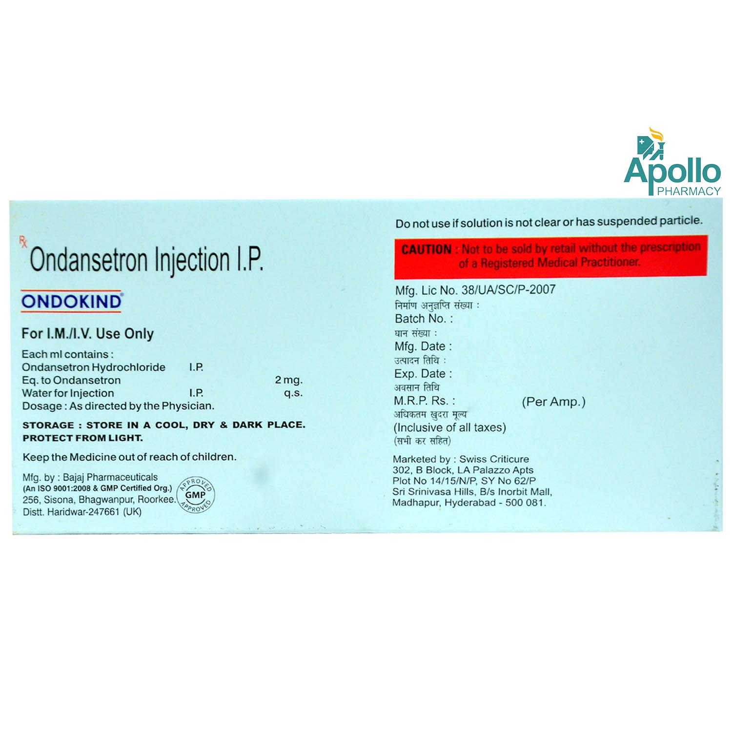 Ondokind 2 mg/ml  Injection 1 x 2 ml , Pack of 1 Injection Ondokind 2 mg/ml  Injection 1 x 2 ml , Pack of 1 Injection