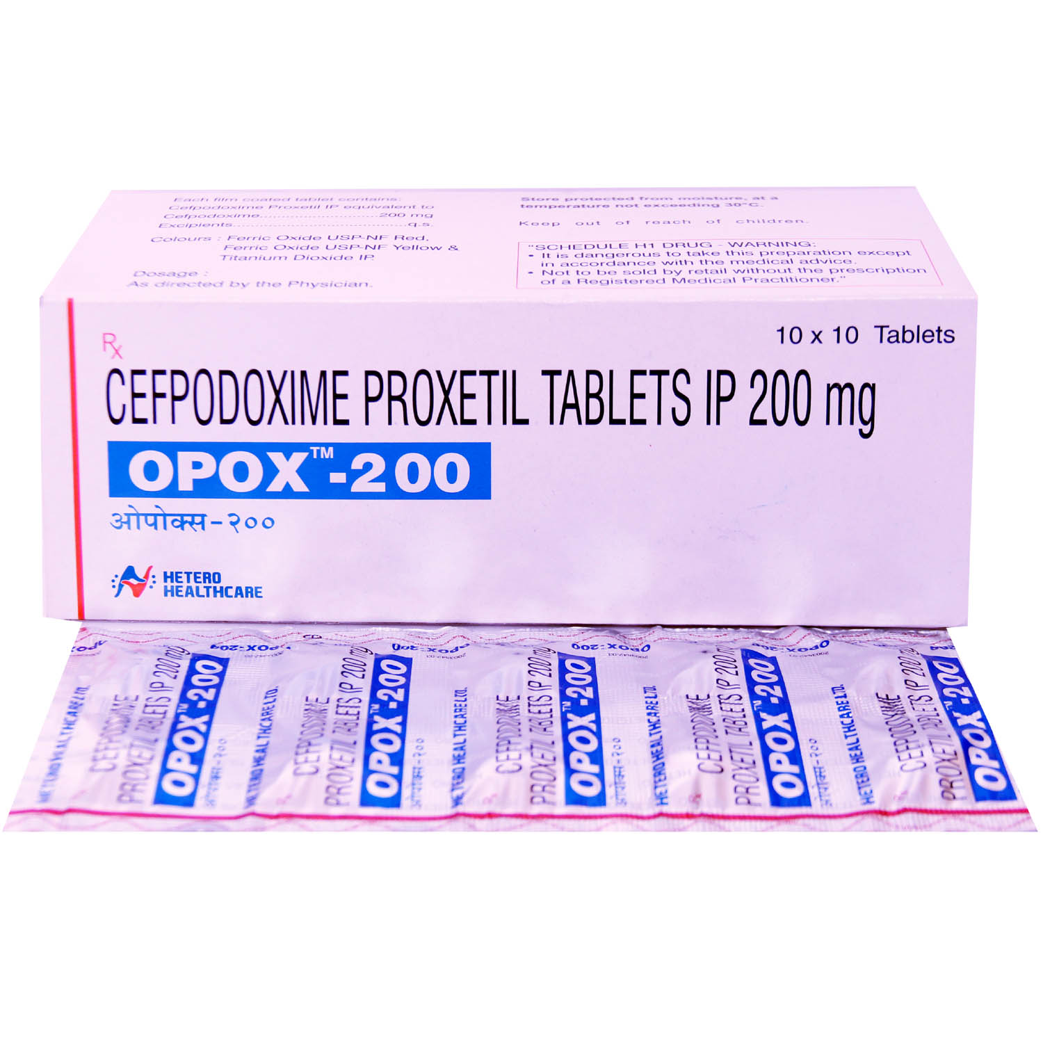 Opox-200 Tablet 10's, Pack of 10 TABLETS Opox-200 Tablet 10's, Pack of 10 TABLETS