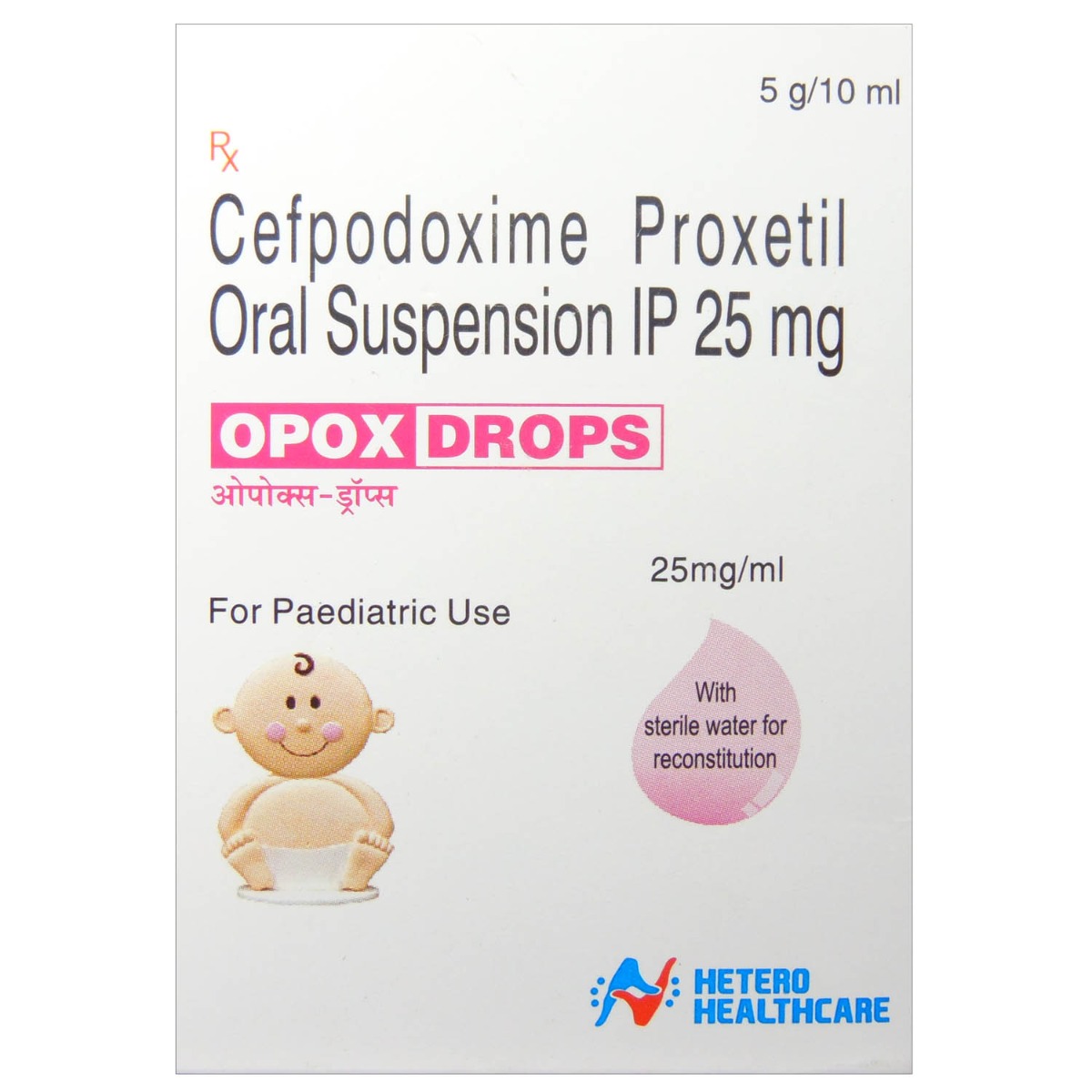 Opox Drops 10 ml, Pack of 1 Drops Opox Drops 10 ml, Pack of 1 Drops