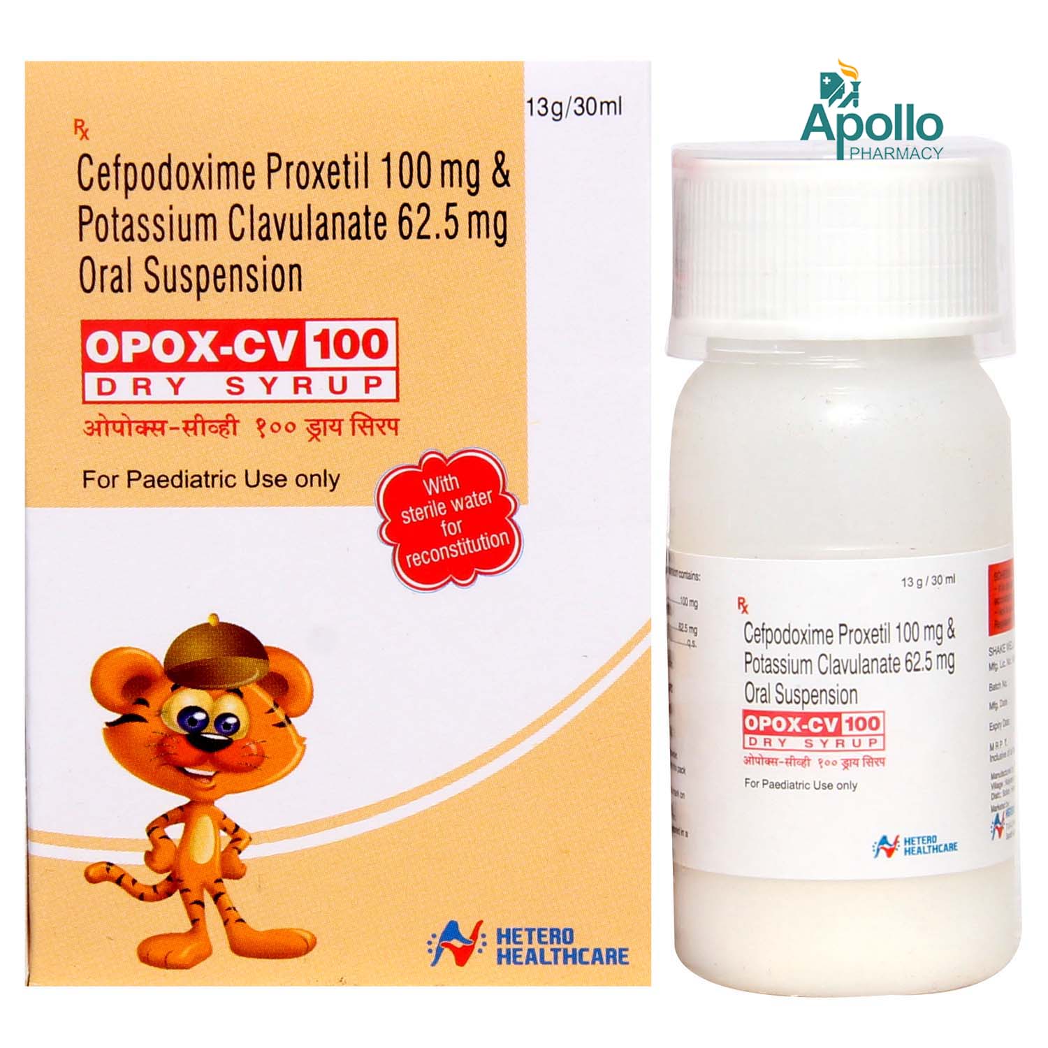 Opox Cv 100 Mg Dry Syrup 30 ml, Pack of 1 Syrup Opox Cv 100 Mg Dry Syrup 30 ml, Pack of 1 Syrup