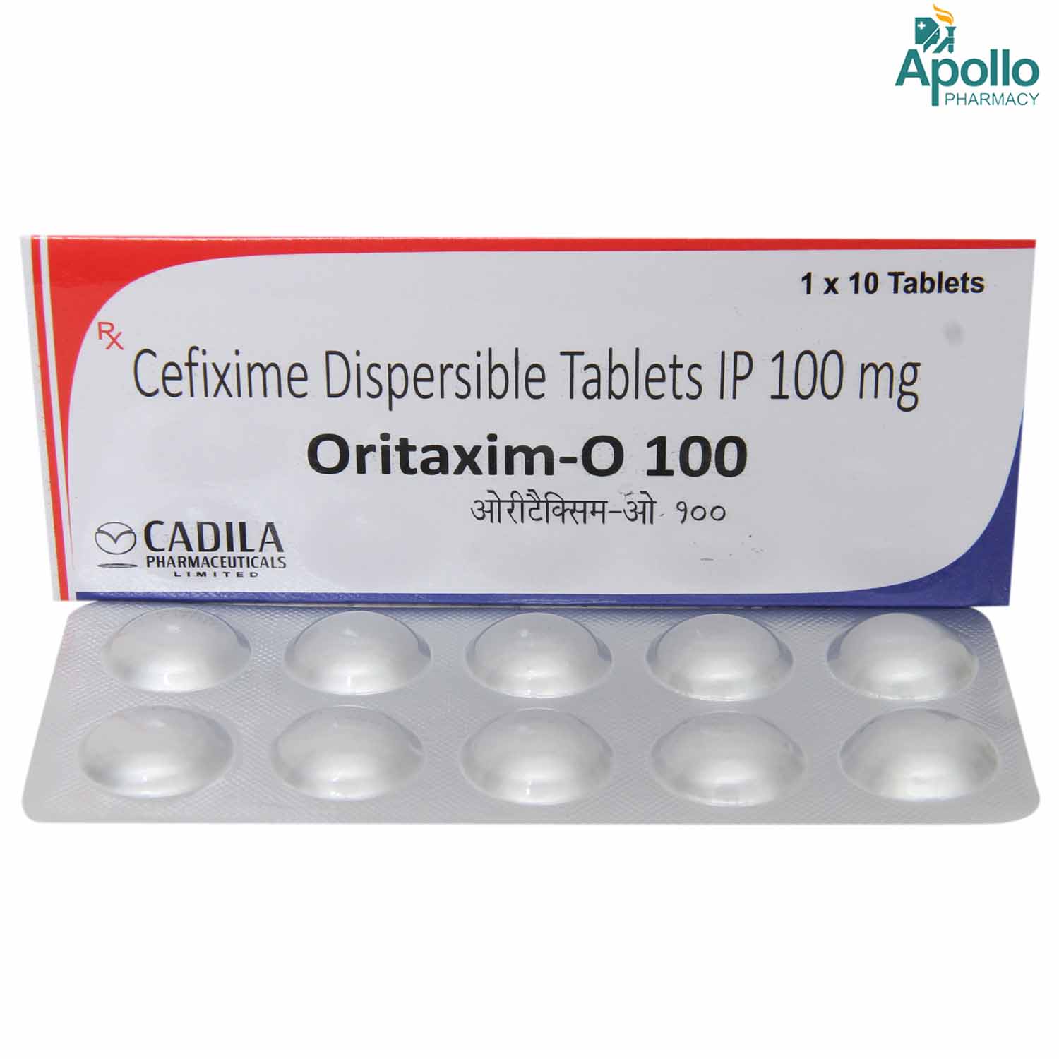 Oritaxim O 100 mg Tablet 10's, Pack of 10 TABLETS Oritaxim O 100 mg Tablet 10's, Pack of 10 TABLETS