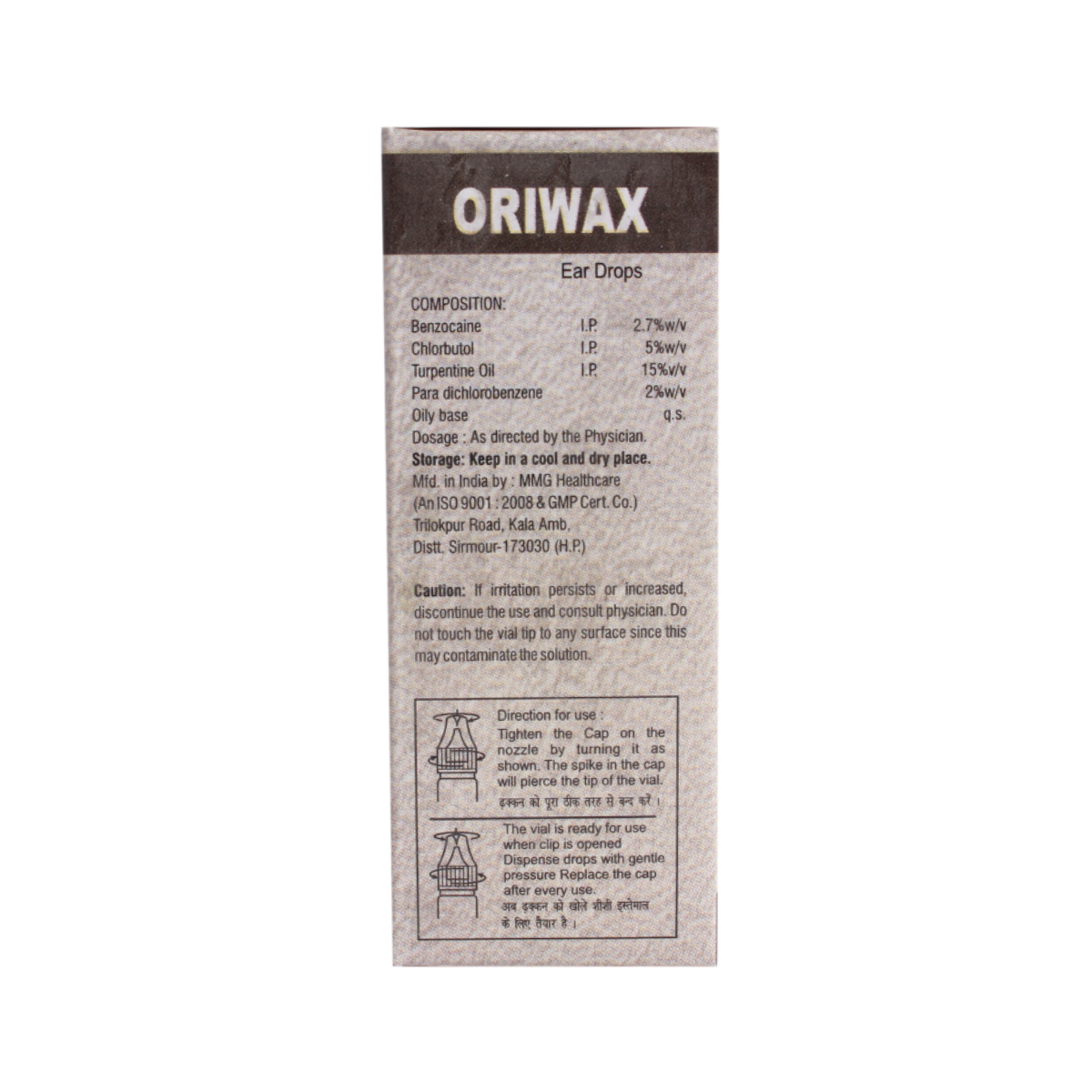 Oriwax Ear Drops 10 ml, Pack of 1 Ear Drops Oriwax Ear Drops 10 ml, Pack of 1 Ear Drops